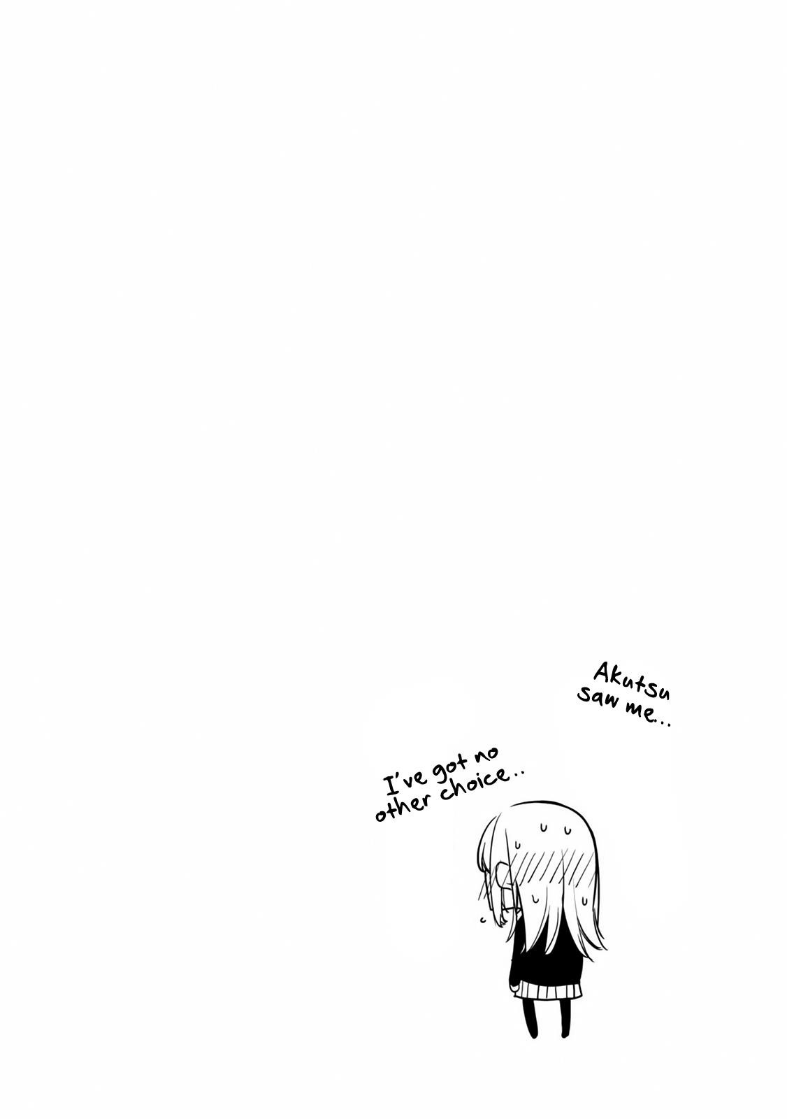 The Foolish Angel Dances With Demons Chapter 9 - Page 33 in English