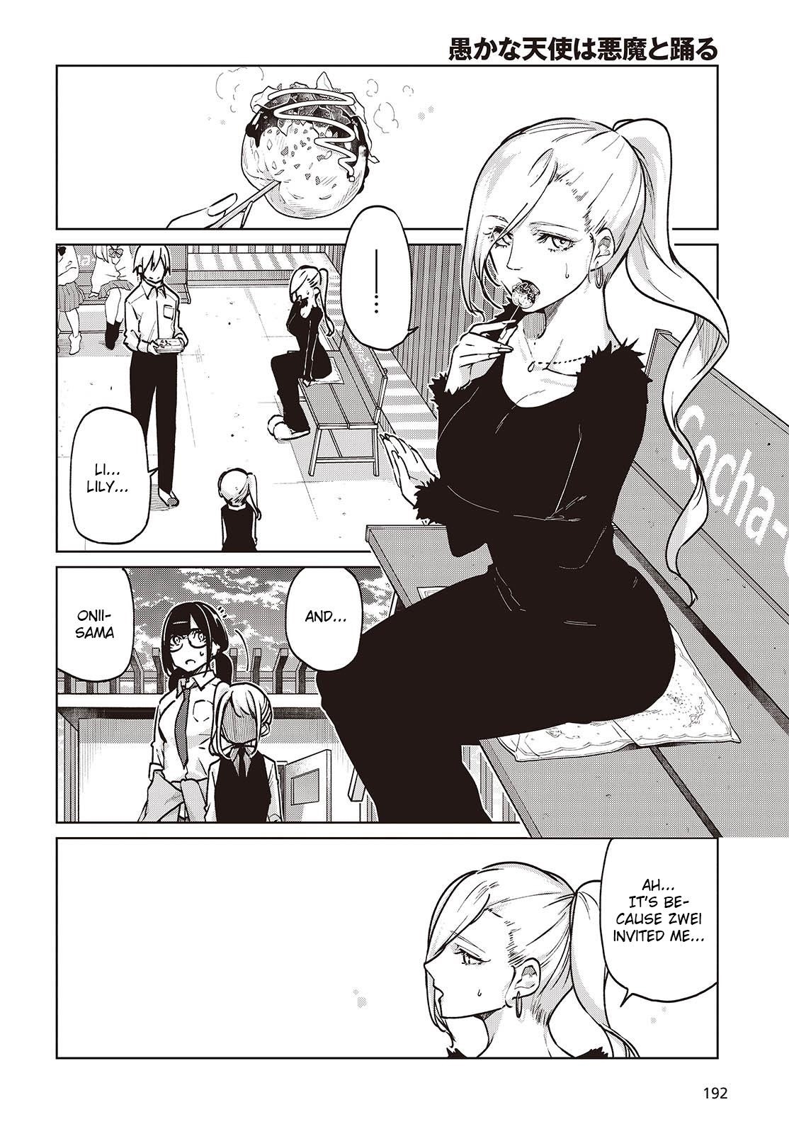 The Foolish Angel Dances With Demons Chapter 90 - Page 16 in English