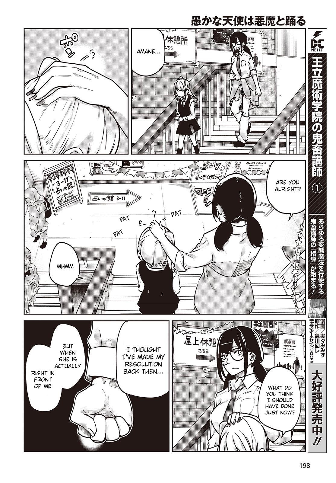 The Foolish Angel Dances With Demons Chapter 90 - Page 22 in English
