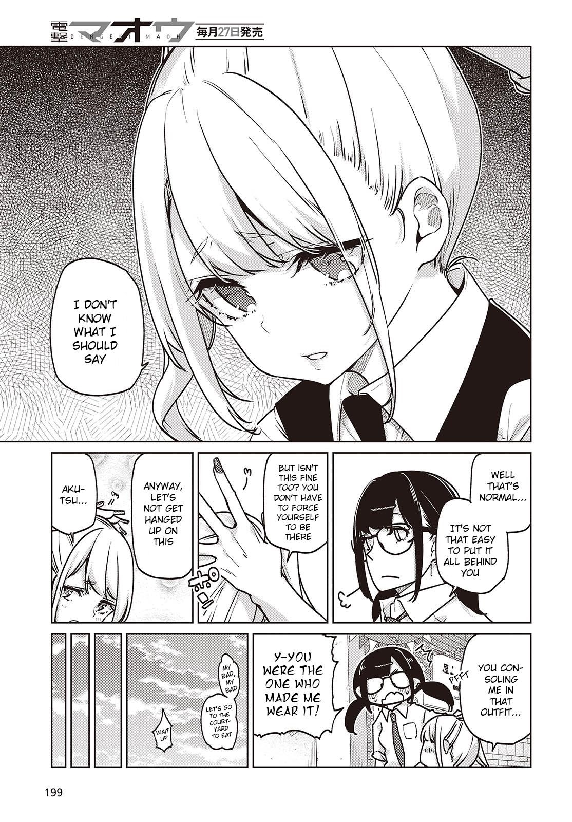 The Foolish Angel Dances With Demons Chapter 90 - Page 23 in English