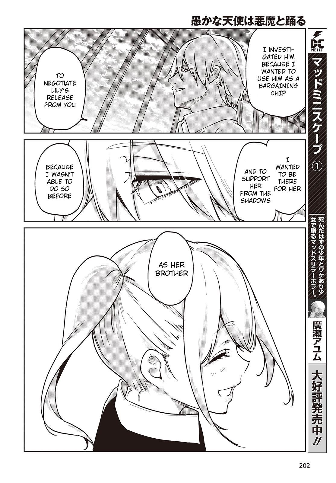 The Foolish Angel Dances With Demons Chapter 90 - Page 26 in English