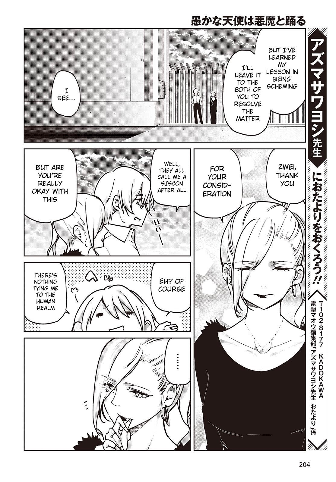 The Foolish Angel Dances With Demons Chapter 90 - Page 28 in English