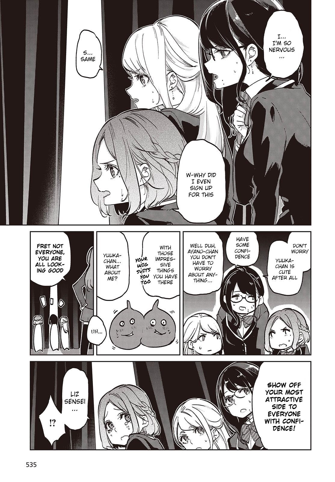 The Foolish Angel Dances With Demons Chapter 91 - Page 15 in English