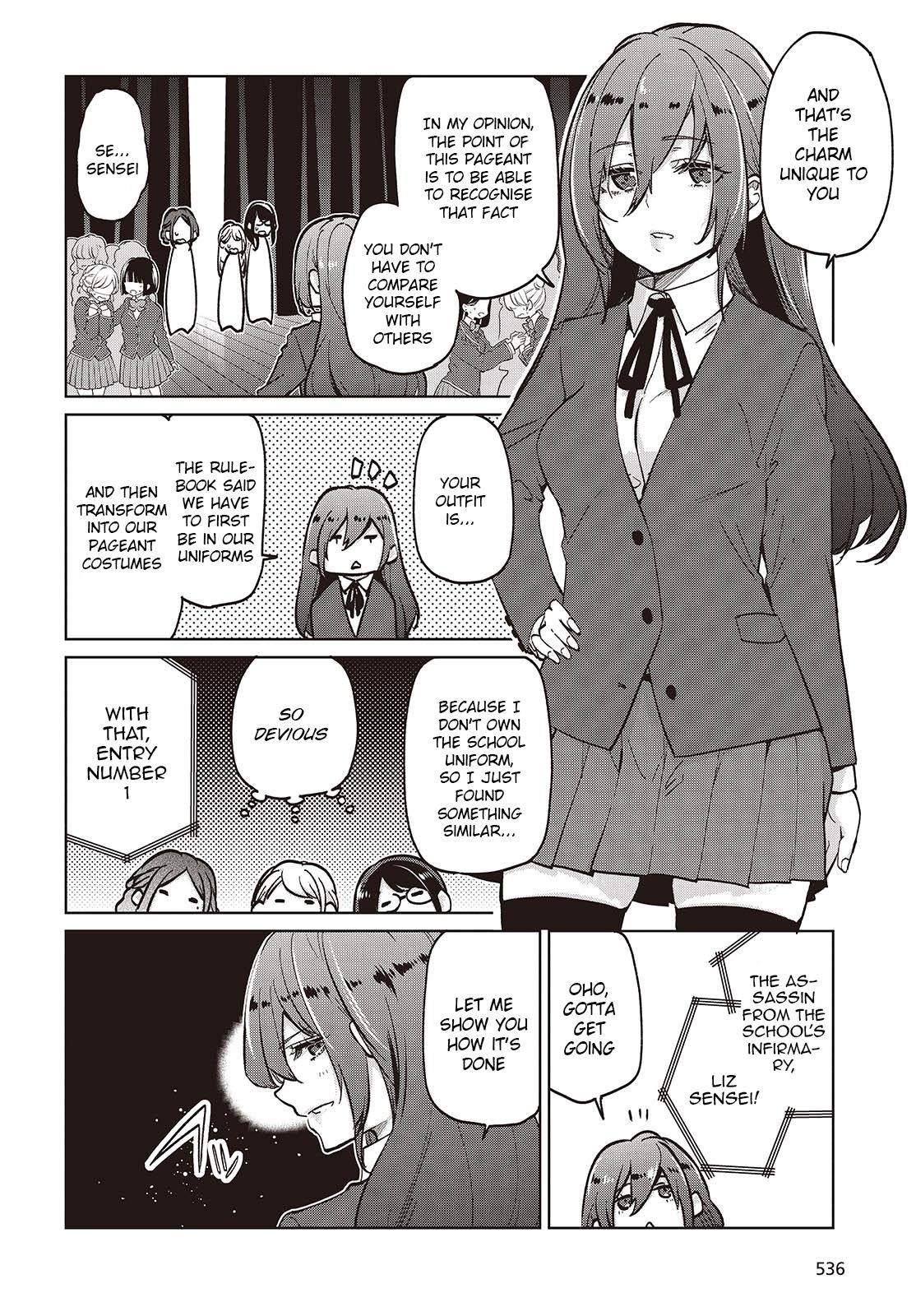 The Foolish Angel Dances With Demons Chapter 91 - Page 16 in English
