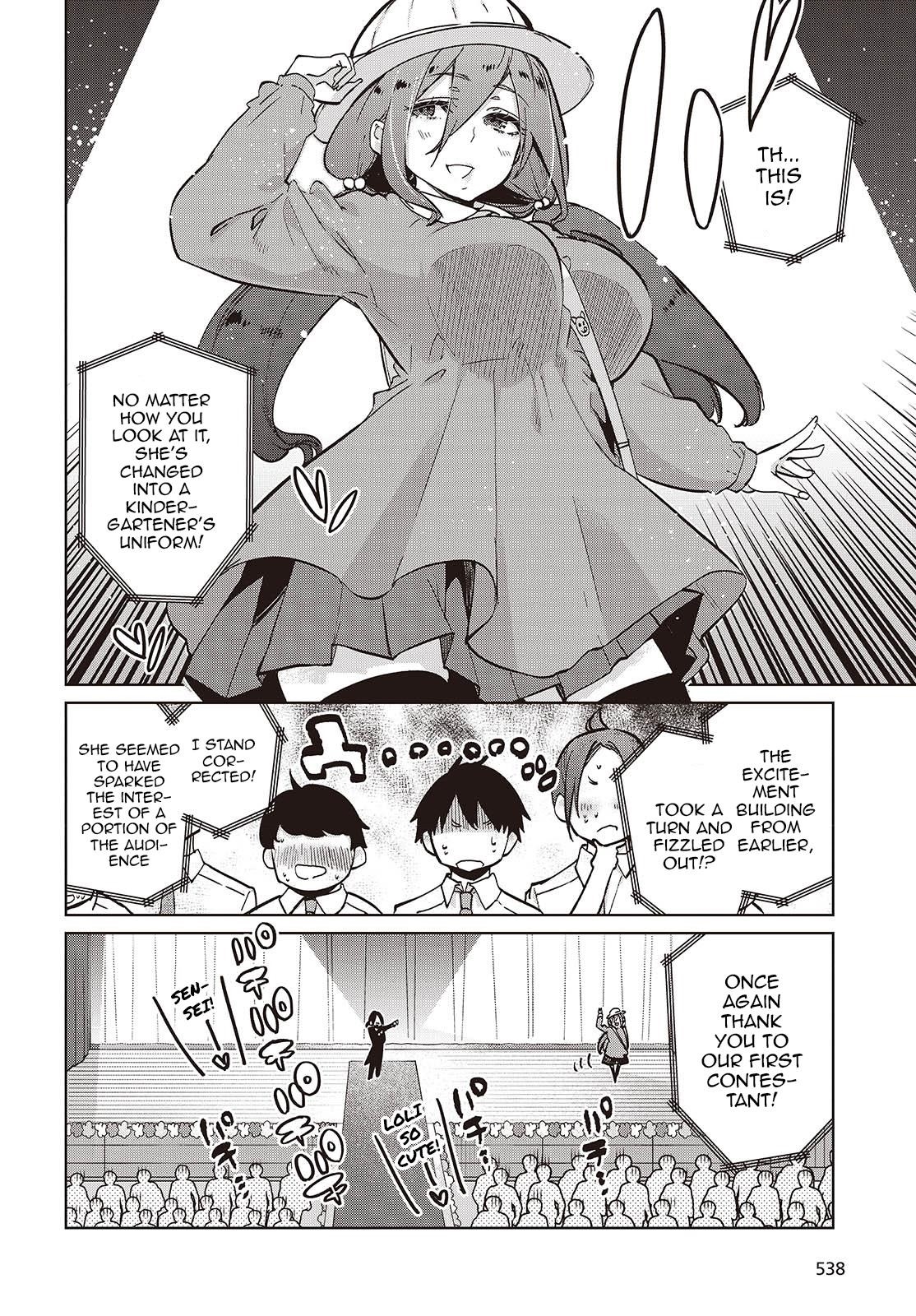 The Foolish Angel Dances With Demons Chapter 91 - Page 18 in English