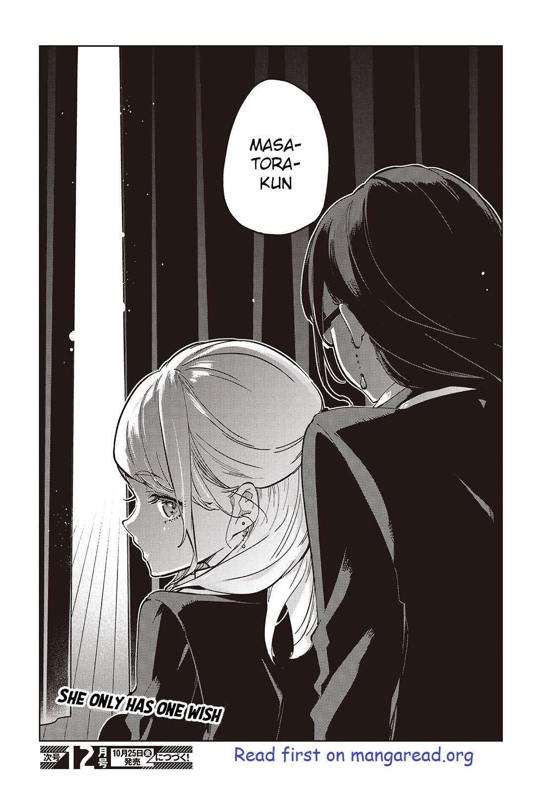 The Foolish Angel Dances With Demons Chapter 91 - Page 24 in English