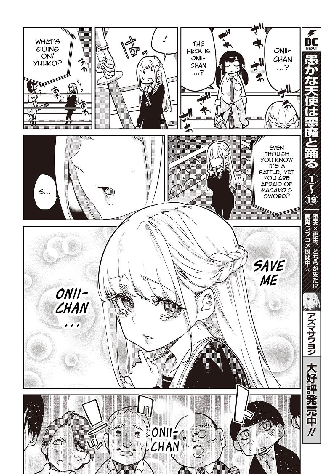 The Foolish Angel Dances With Demons Chapter 91 - Page 4 in English