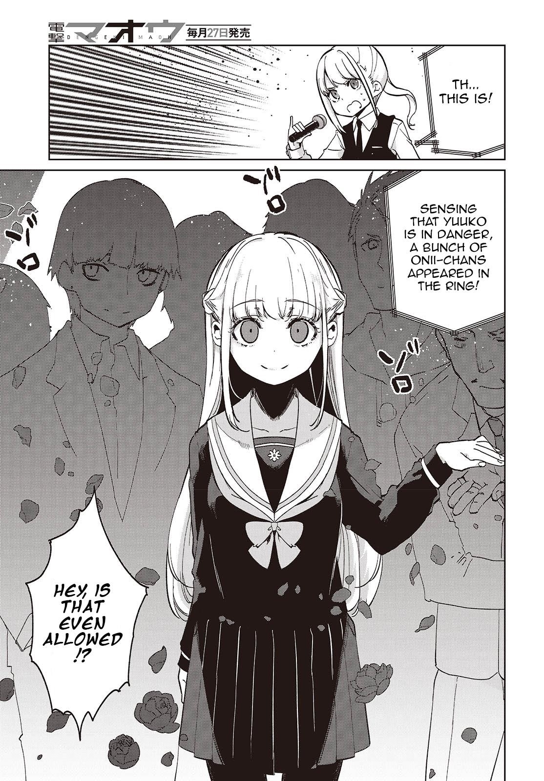 The Foolish Angel Dances With Demons Chapter 91 - Page 5 in English