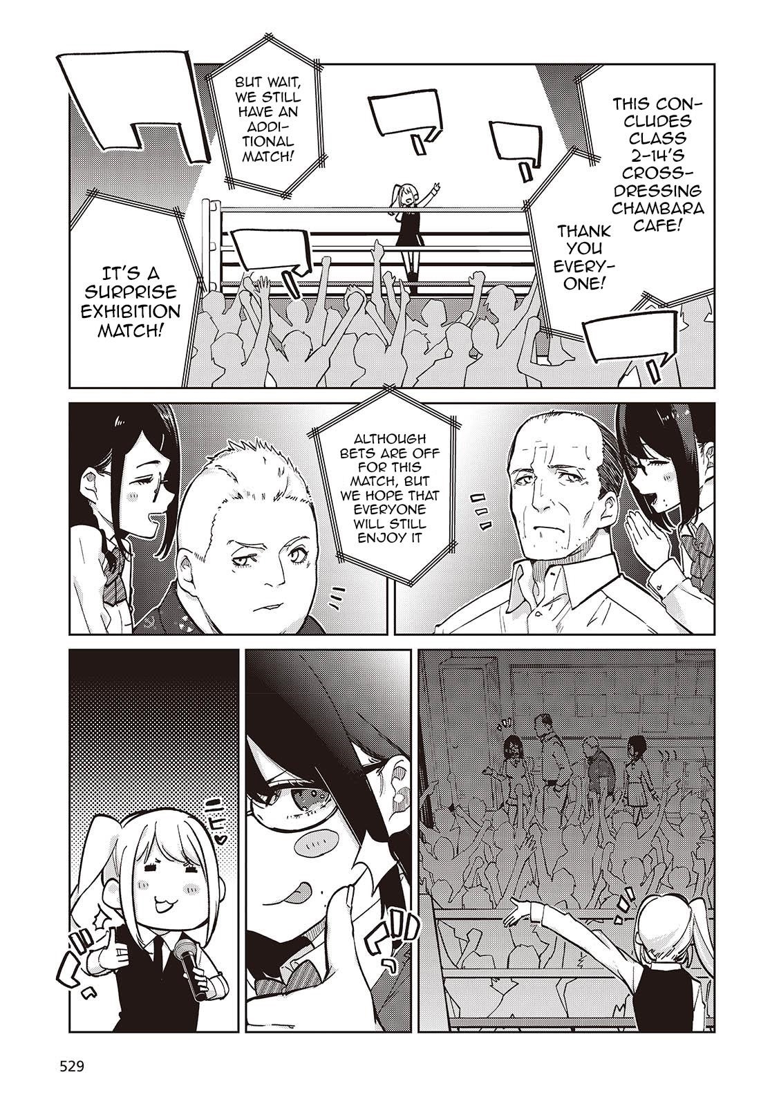 The Foolish Angel Dances With Demons Chapter 91 - Page 9 in English