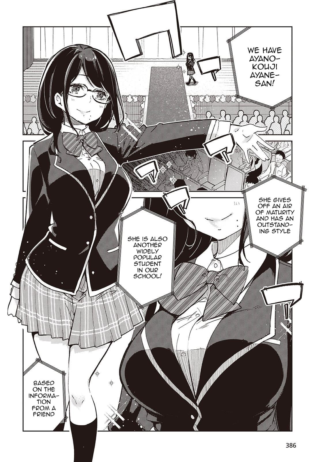 The Foolish Angel Dances With Demons Chapter 92 - Page 16 in English