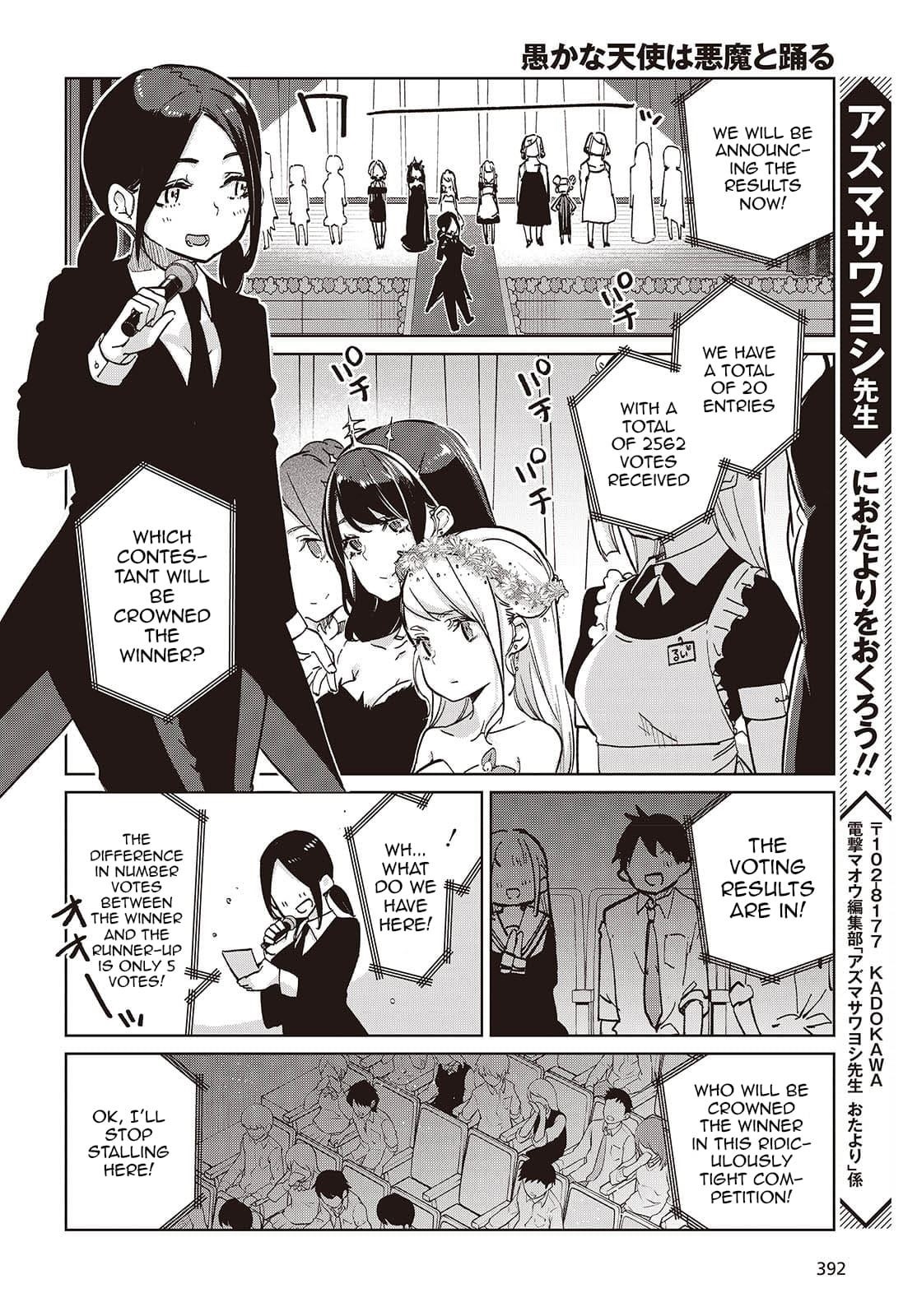 The Foolish Angel Dances With Demons Chapter 92 - Page 22 in English