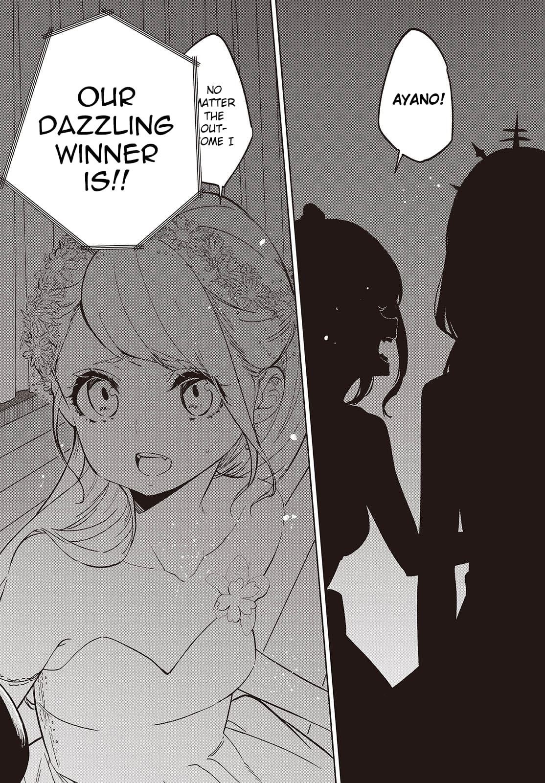The Foolish Angel Dances With Demons Chapter 92 - Page 24 in English