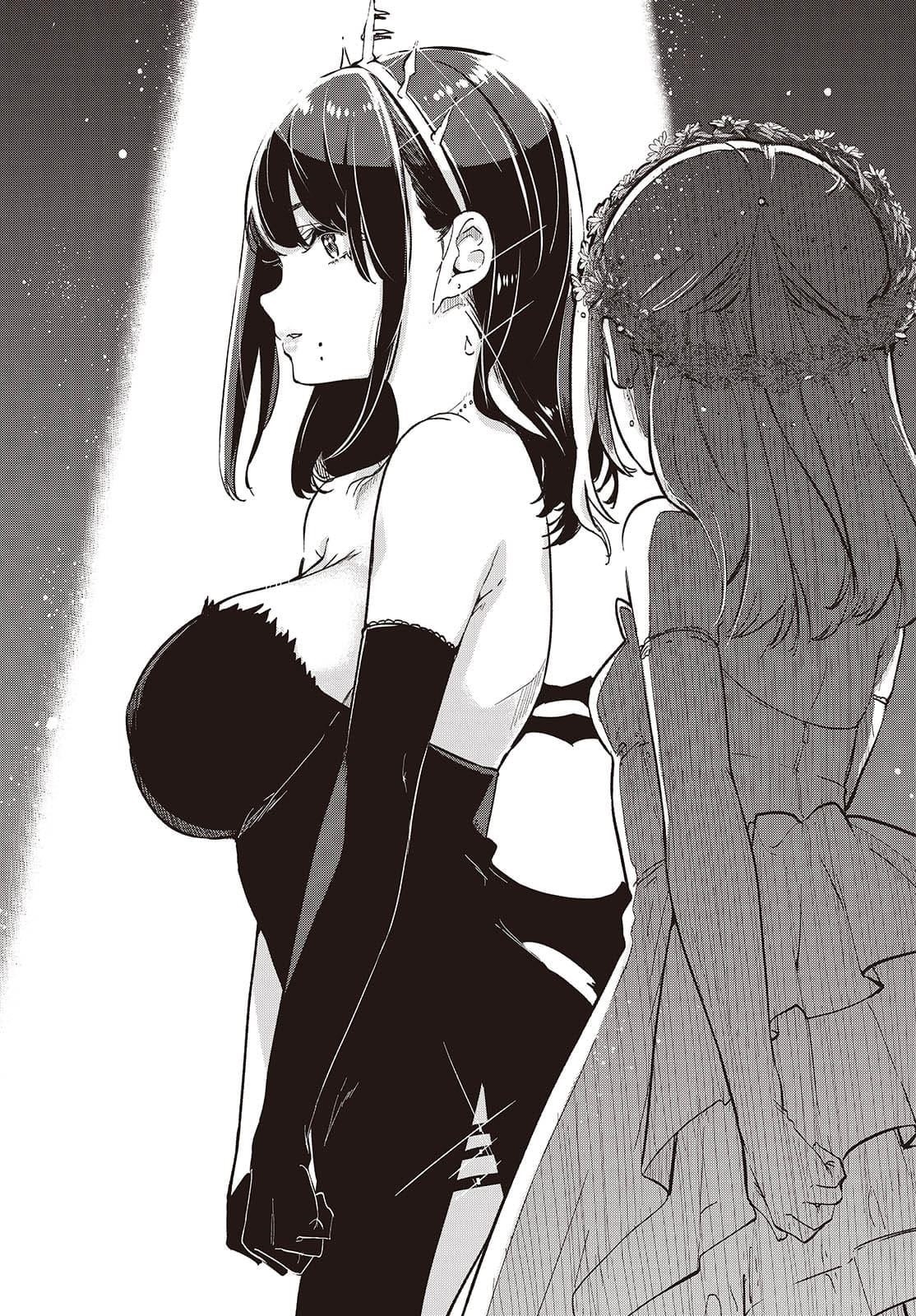 The Foolish Angel Dances With Demons Chapter 92 - Page 26 in English