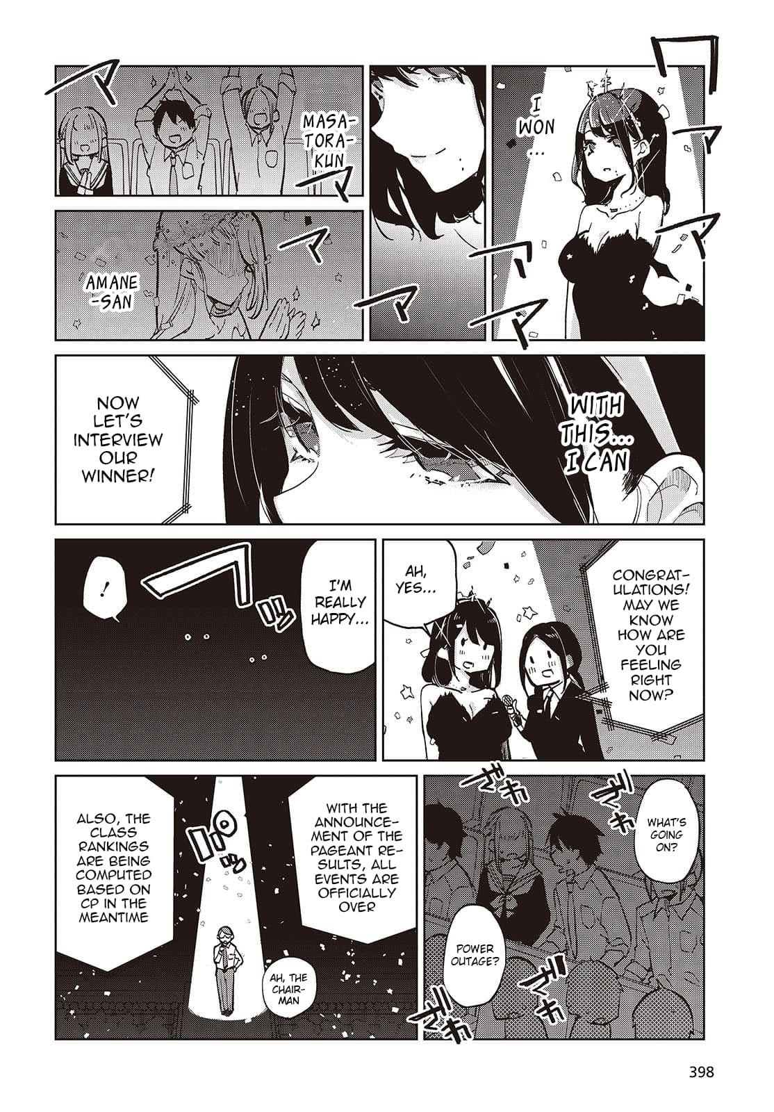 The Foolish Angel Dances With Demons Chapter 92 - Page 28 in English