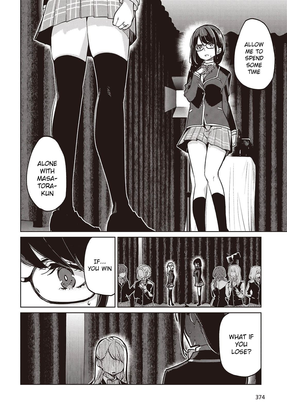 The Foolish Angel Dances With Demons Chapter 92 - Page 4 in English