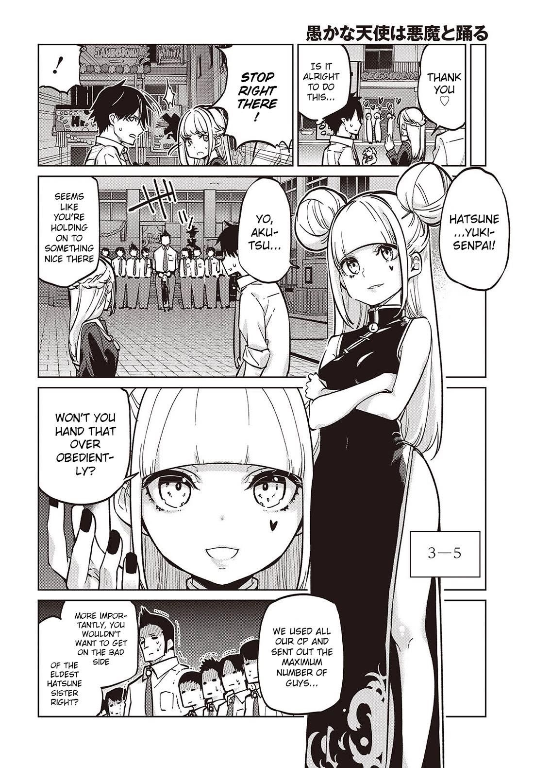 The Foolish Angel Dances With Demons Chapter 93 - Page 12 in English