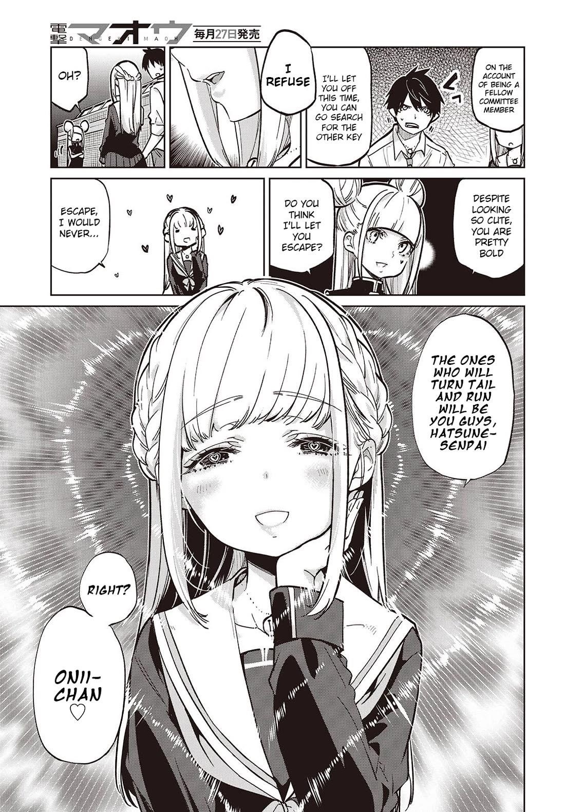 The Foolish Angel Dances With Demons Chapter 93 - Page 13 in English