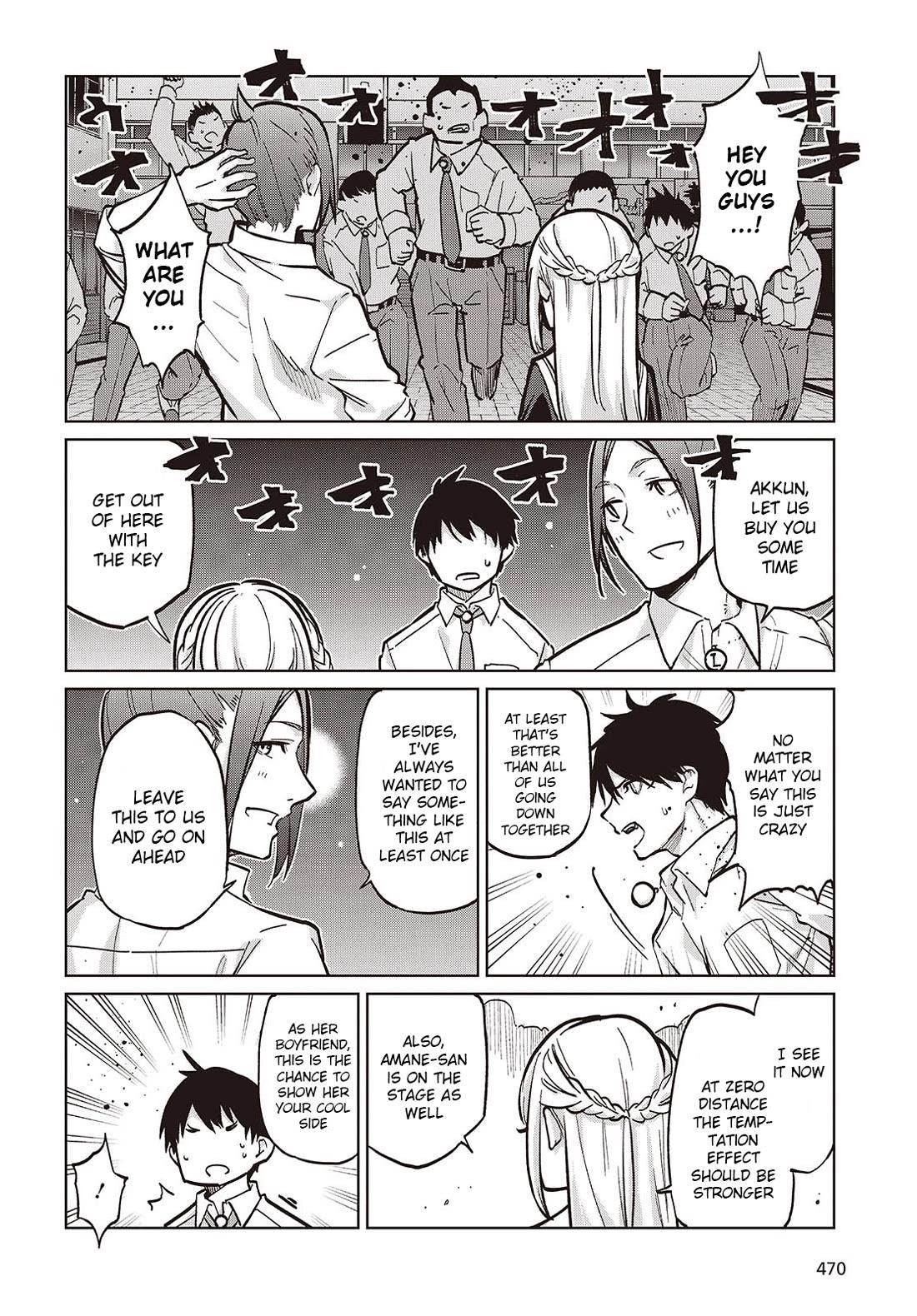 The Foolish Angel Dances With Demons Chapter 93 - Page 16 in English