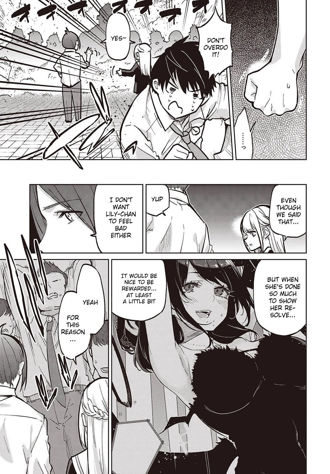 The Foolish Angel Dances With Demons Chapter 93 - Page 17 in English