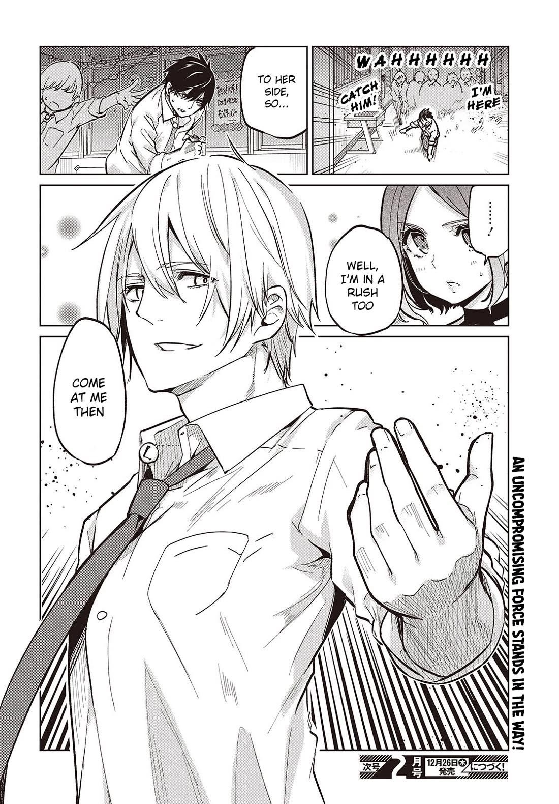 The Foolish Angel Dances With Demons Chapter 93 - Page 22 in English