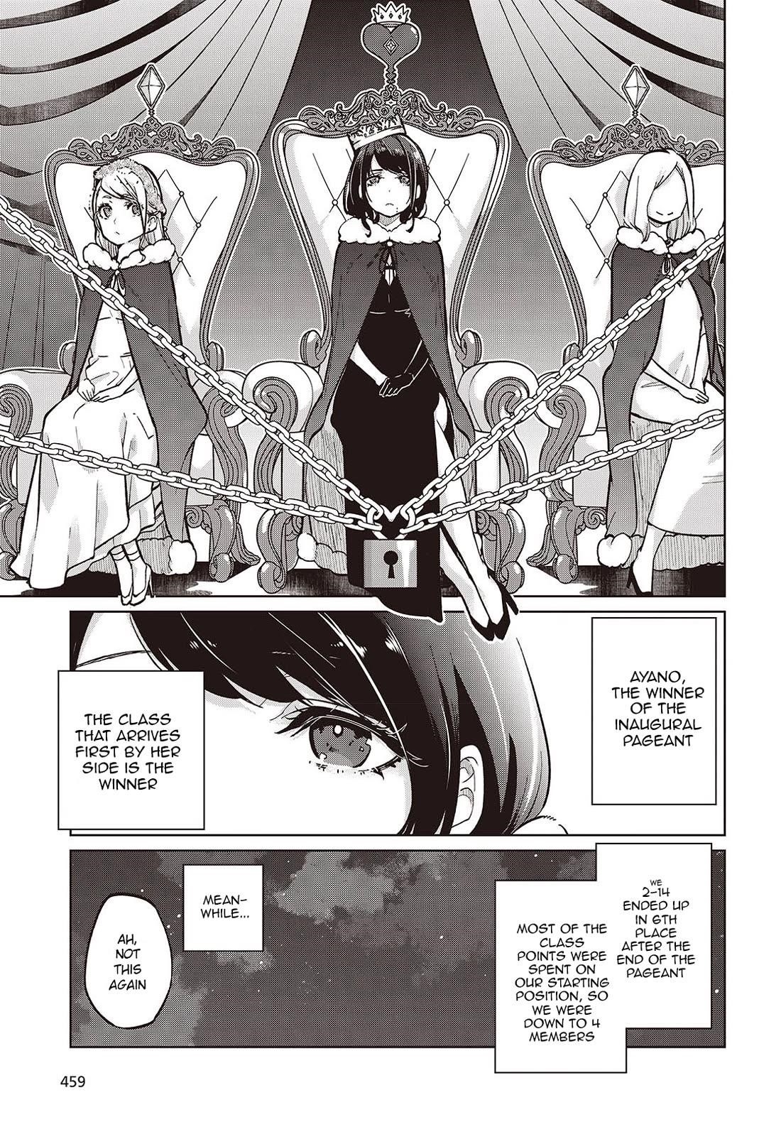 The Foolish Angel Dances With Demons Chapter 93 - Page 5 in English