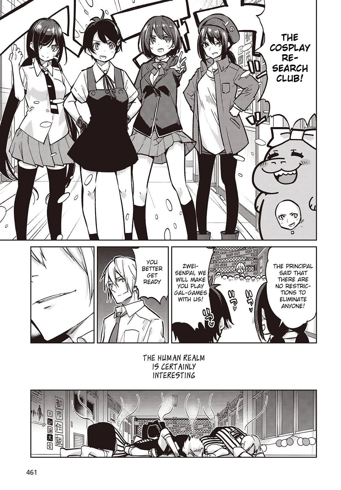 The Foolish Angel Dances With Demons Chapter 93 - Page 7 in English