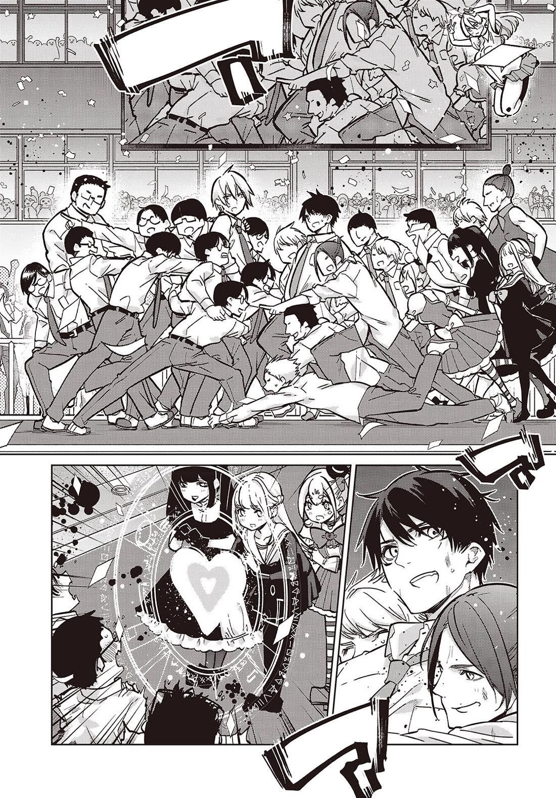 The Foolish Angel Dances With Demons Chapter 94 - Page 12 in English