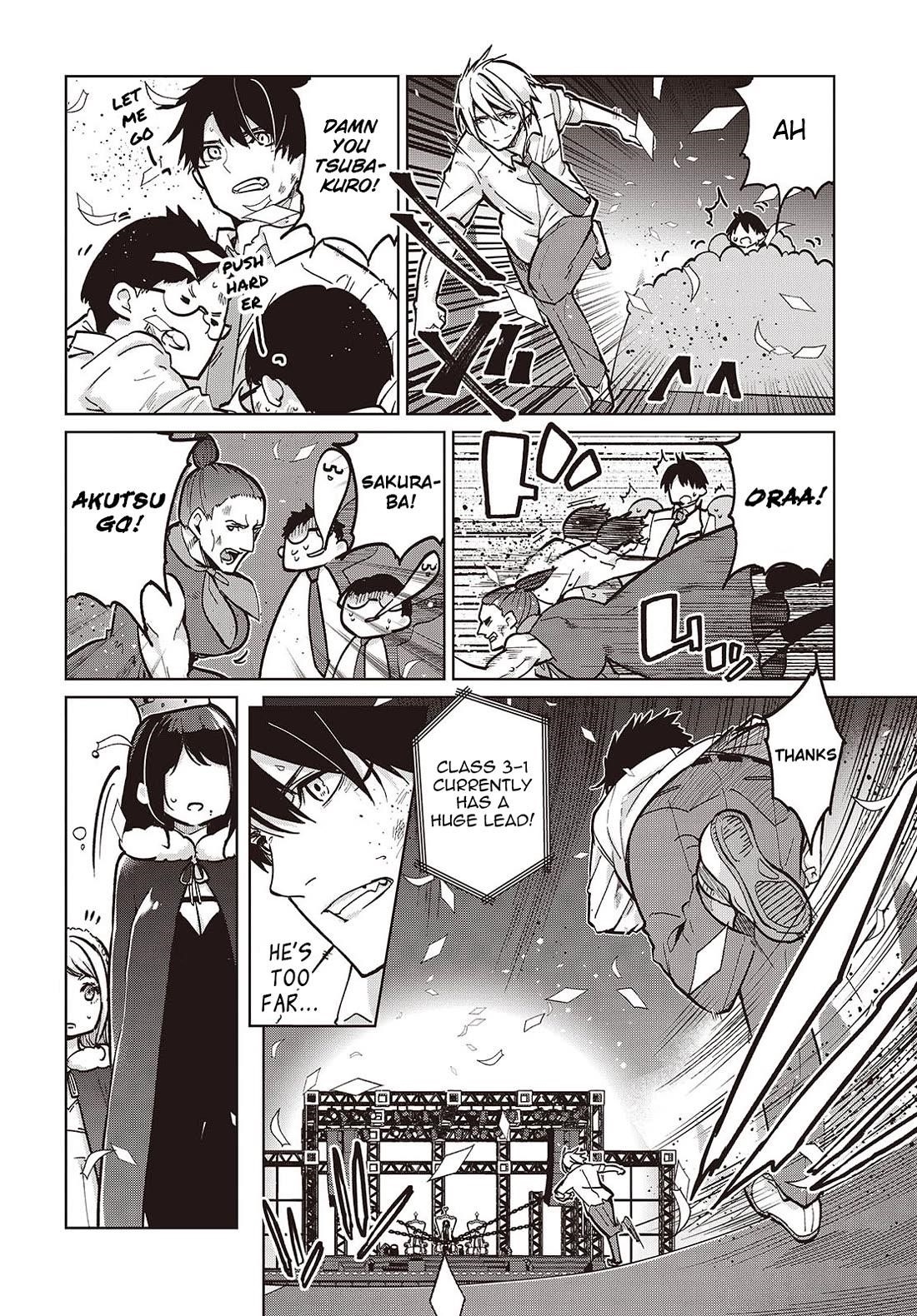 The Foolish Angel Dances With Demons Chapter 94 - Page 14 in English