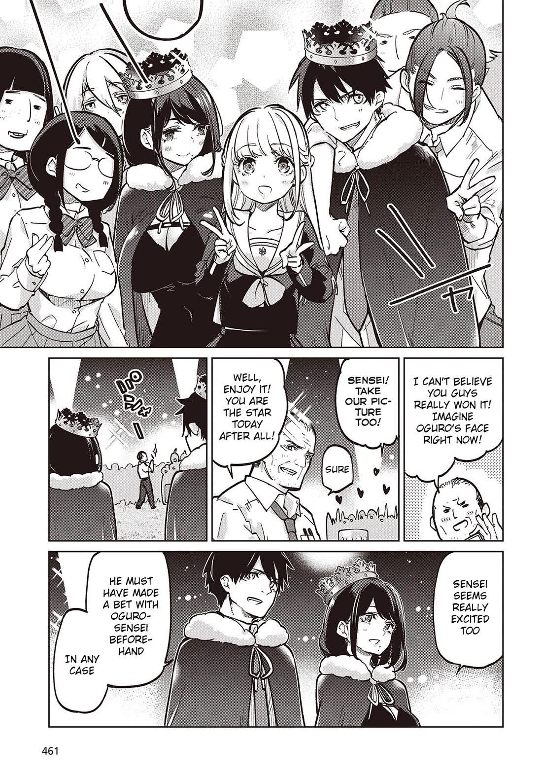 The Foolish Angel Dances With Demons Chapter 94 - Page 19 in English