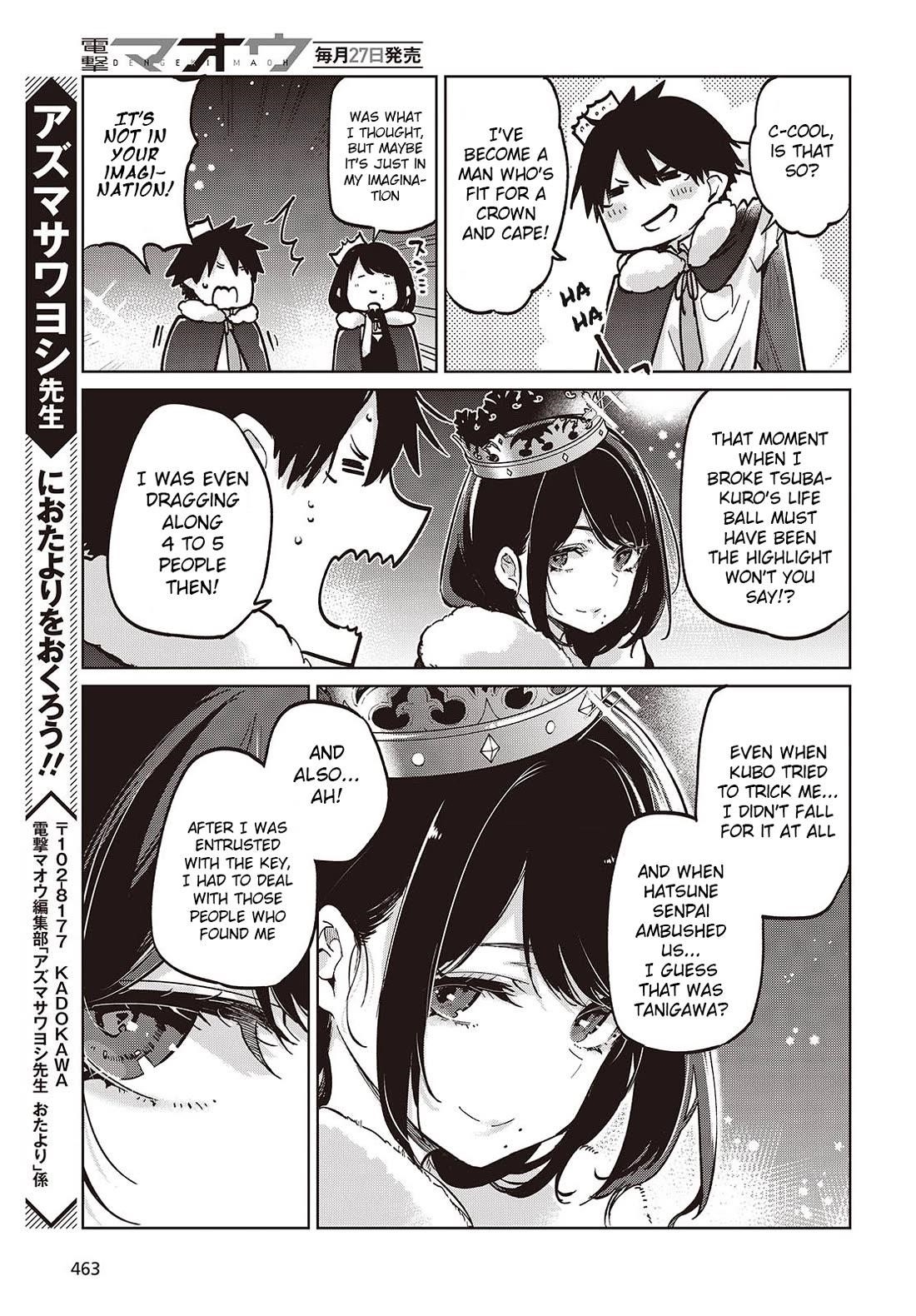 The Foolish Angel Dances With Demons Chapter 94 - Page 21 in English