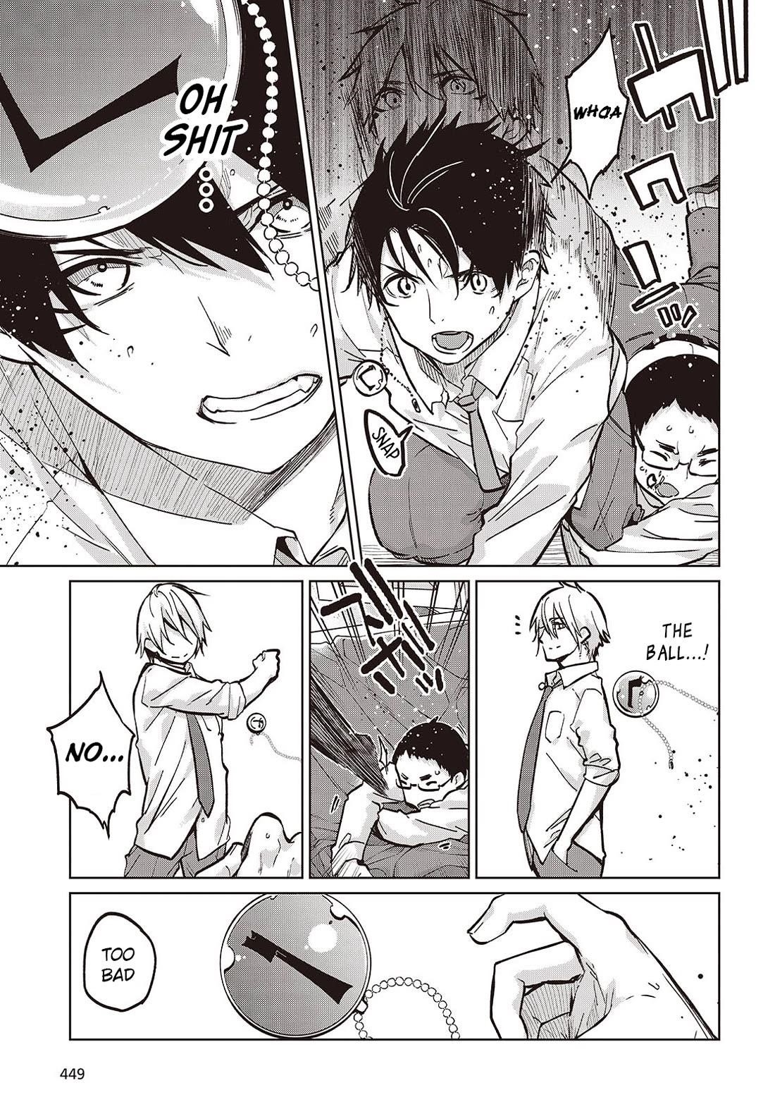 The Foolish Angel Dances With Demons Chapter 94 - Page 7 in English