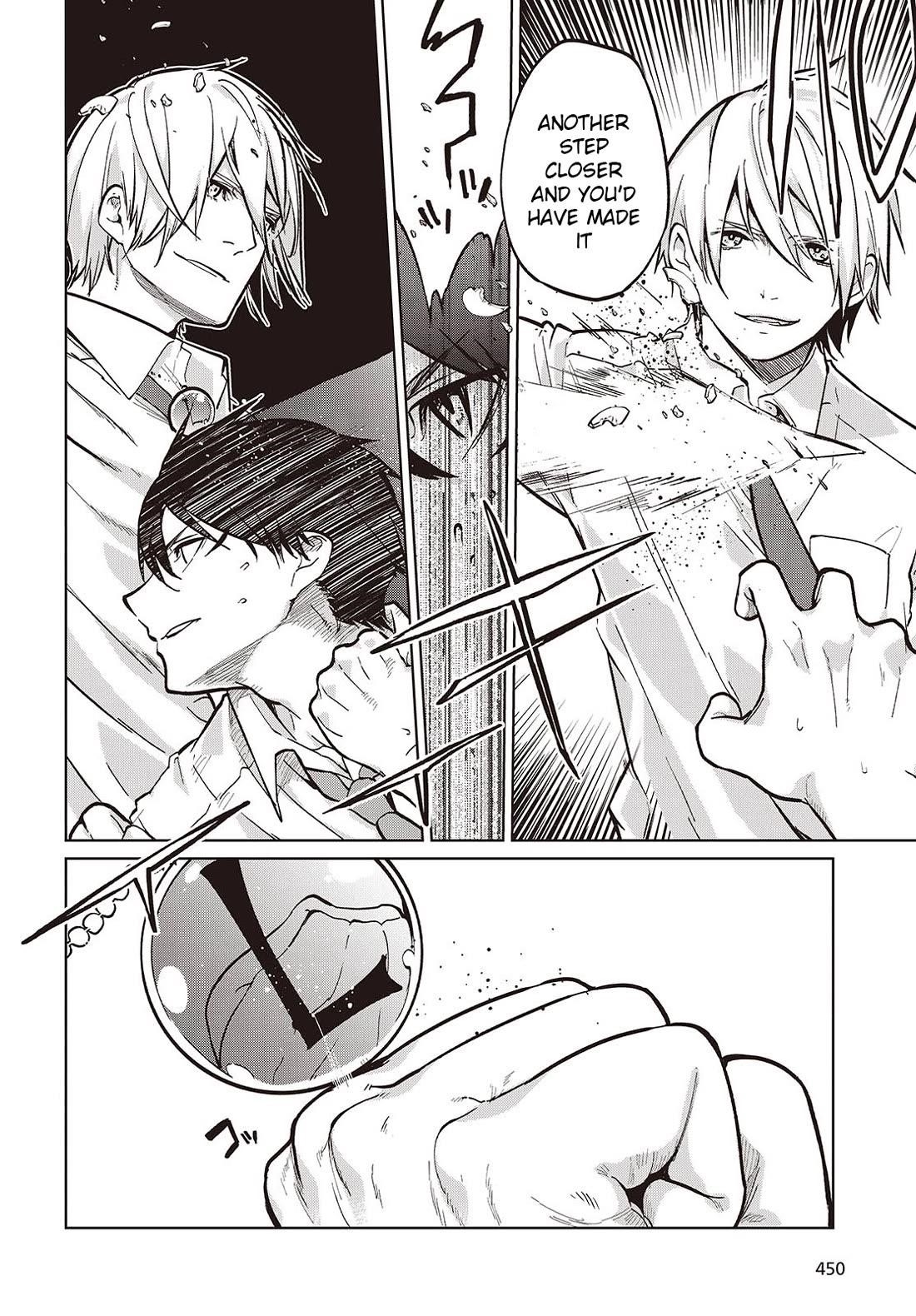 The Foolish Angel Dances With Demons Chapter 94 - Page 8 in English