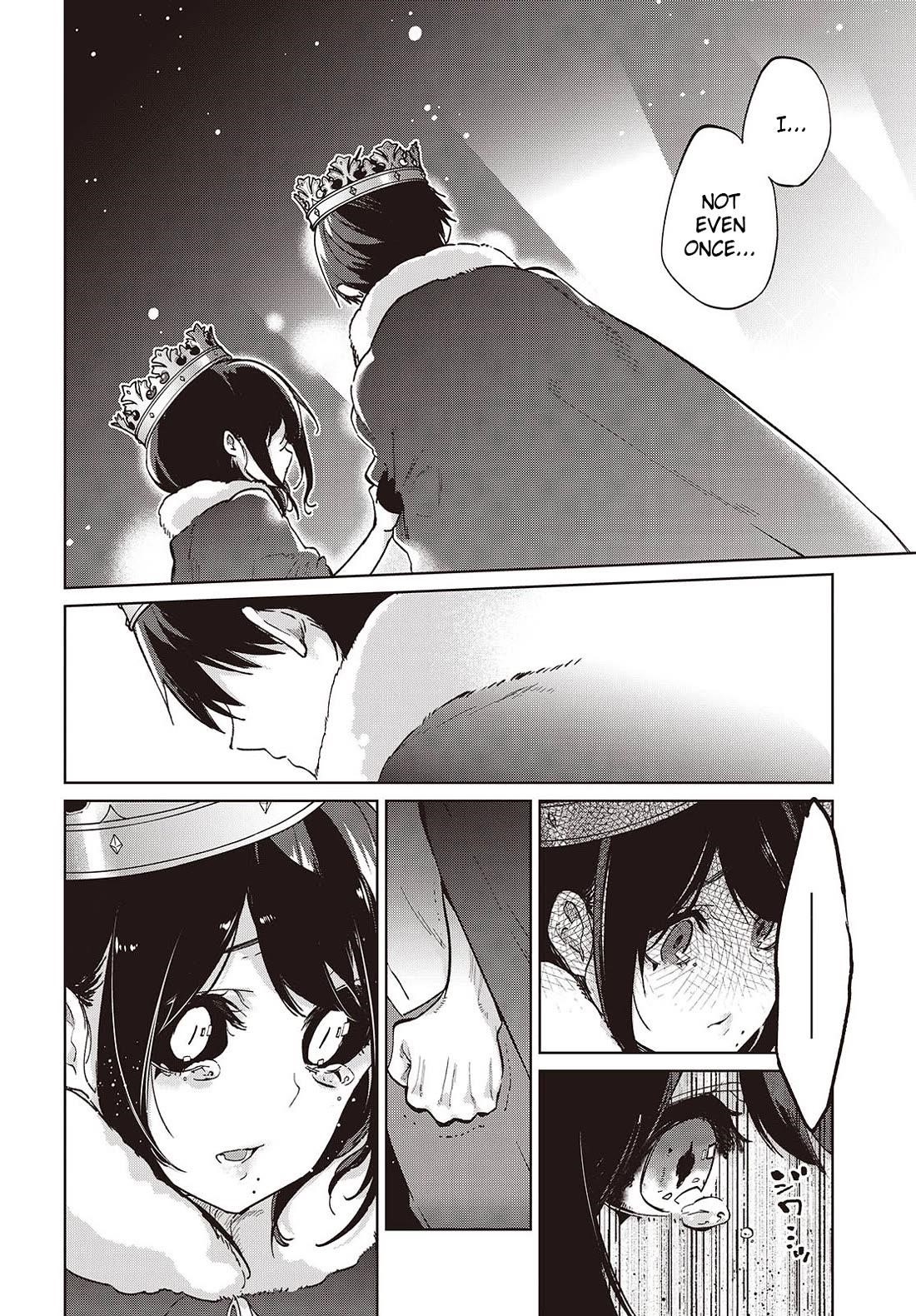 The Foolish Angel Dances With Demons Chapter 95 - Page 16 in English