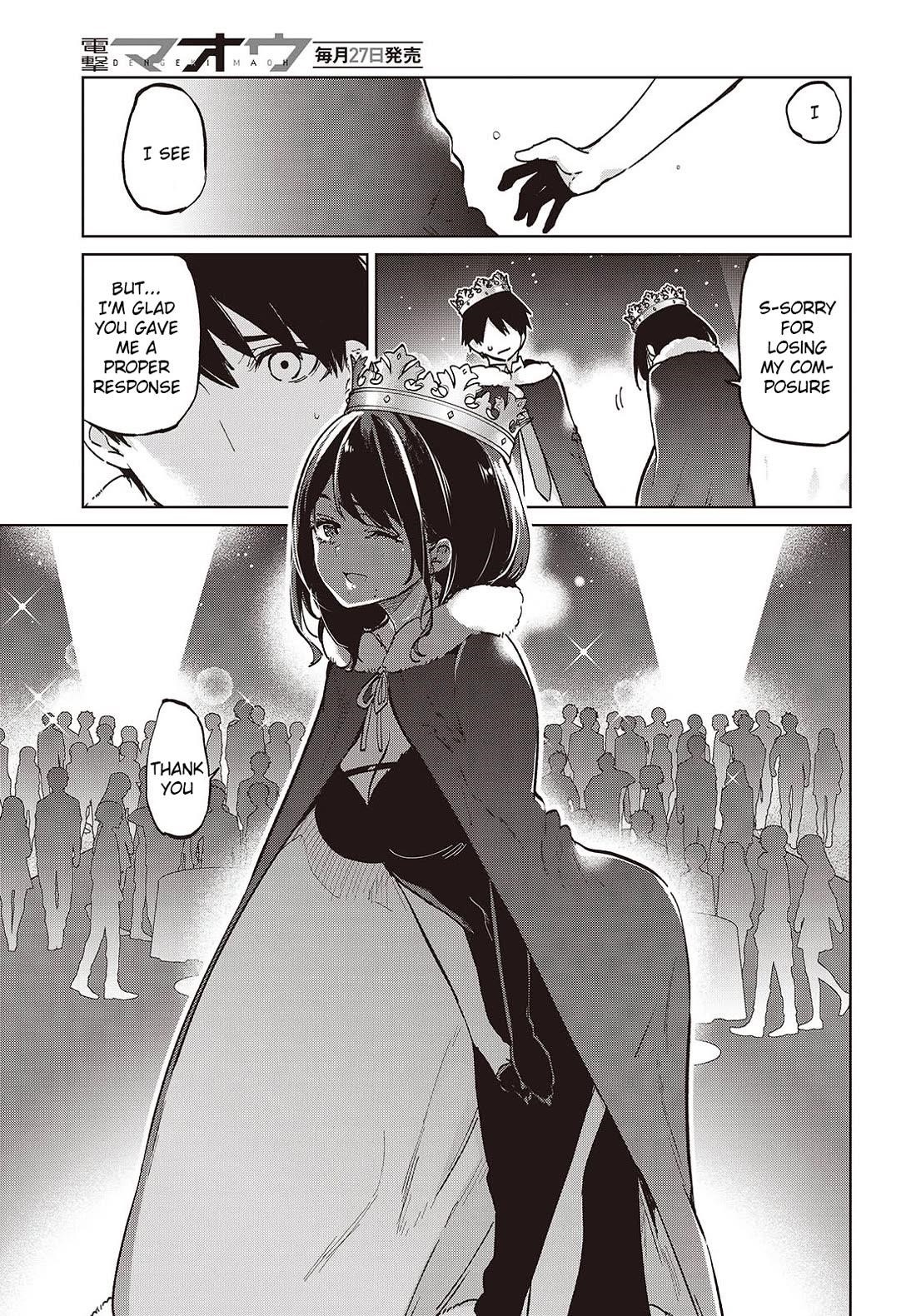 The Foolish Angel Dances With Demons Chapter 95 - Page 17 in English