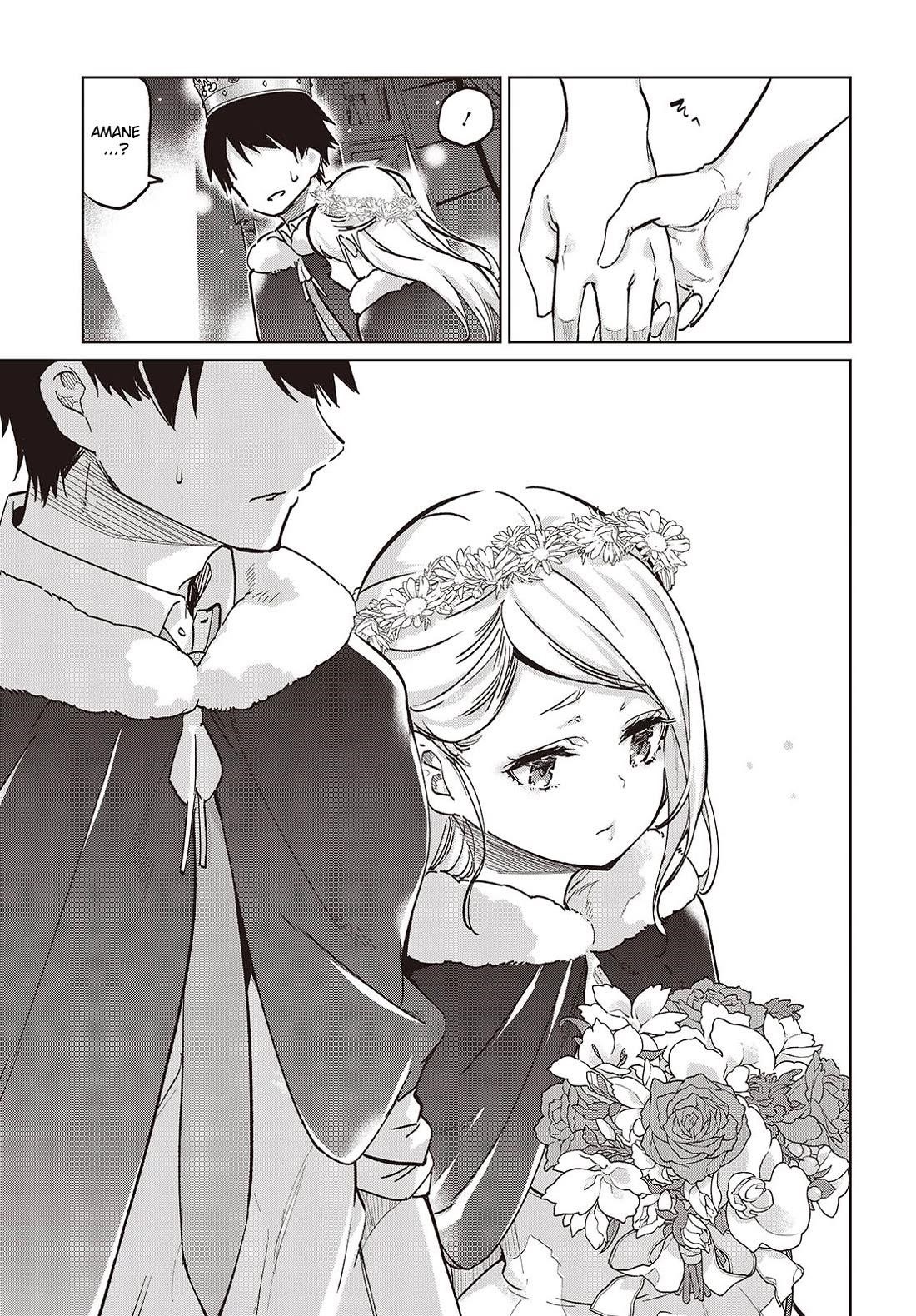 The Foolish Angel Dances With Demons Chapter 95 - Page 21 in English