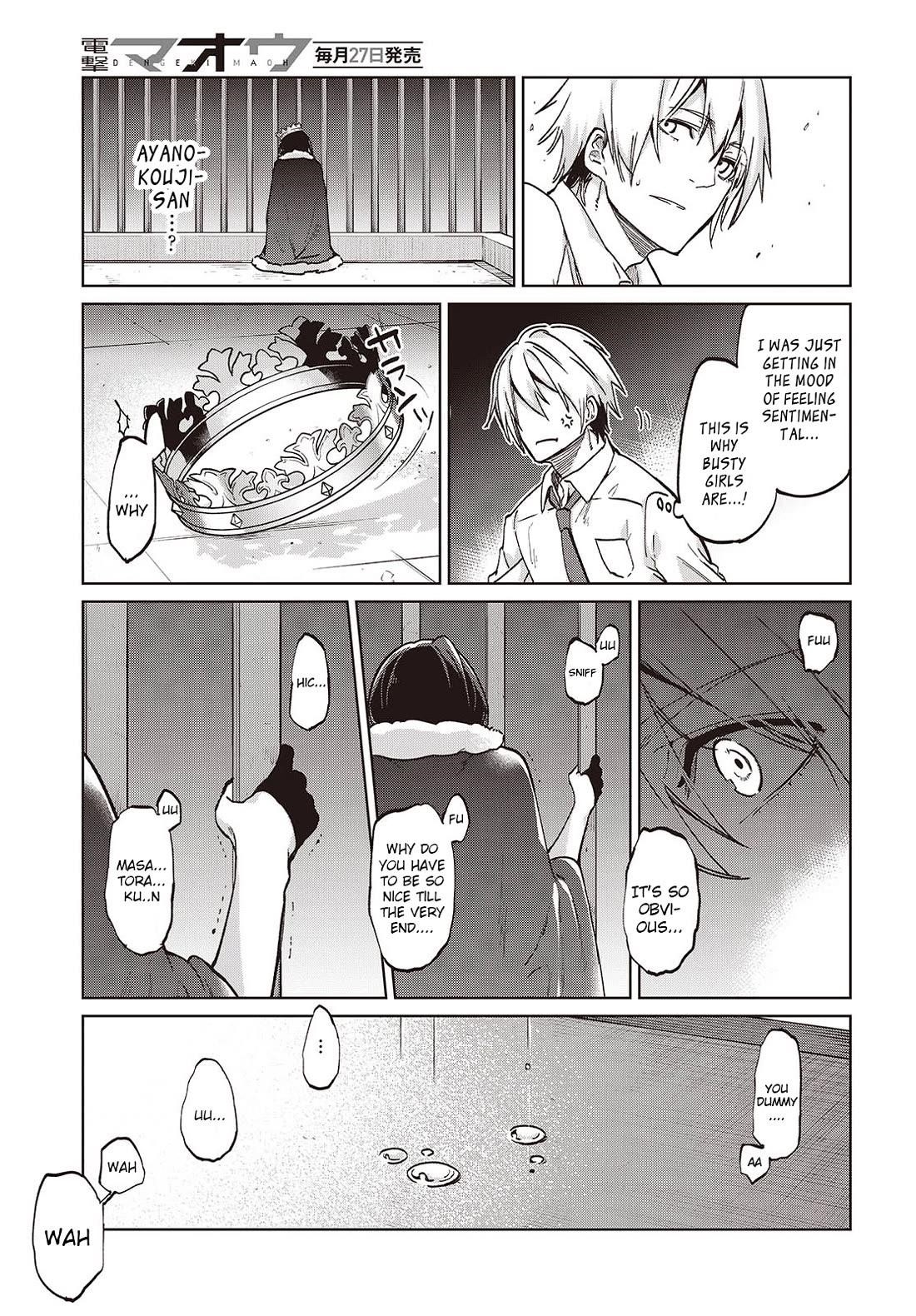 The Foolish Angel Dances With Demons Chapter 95 - Page 23 in English
