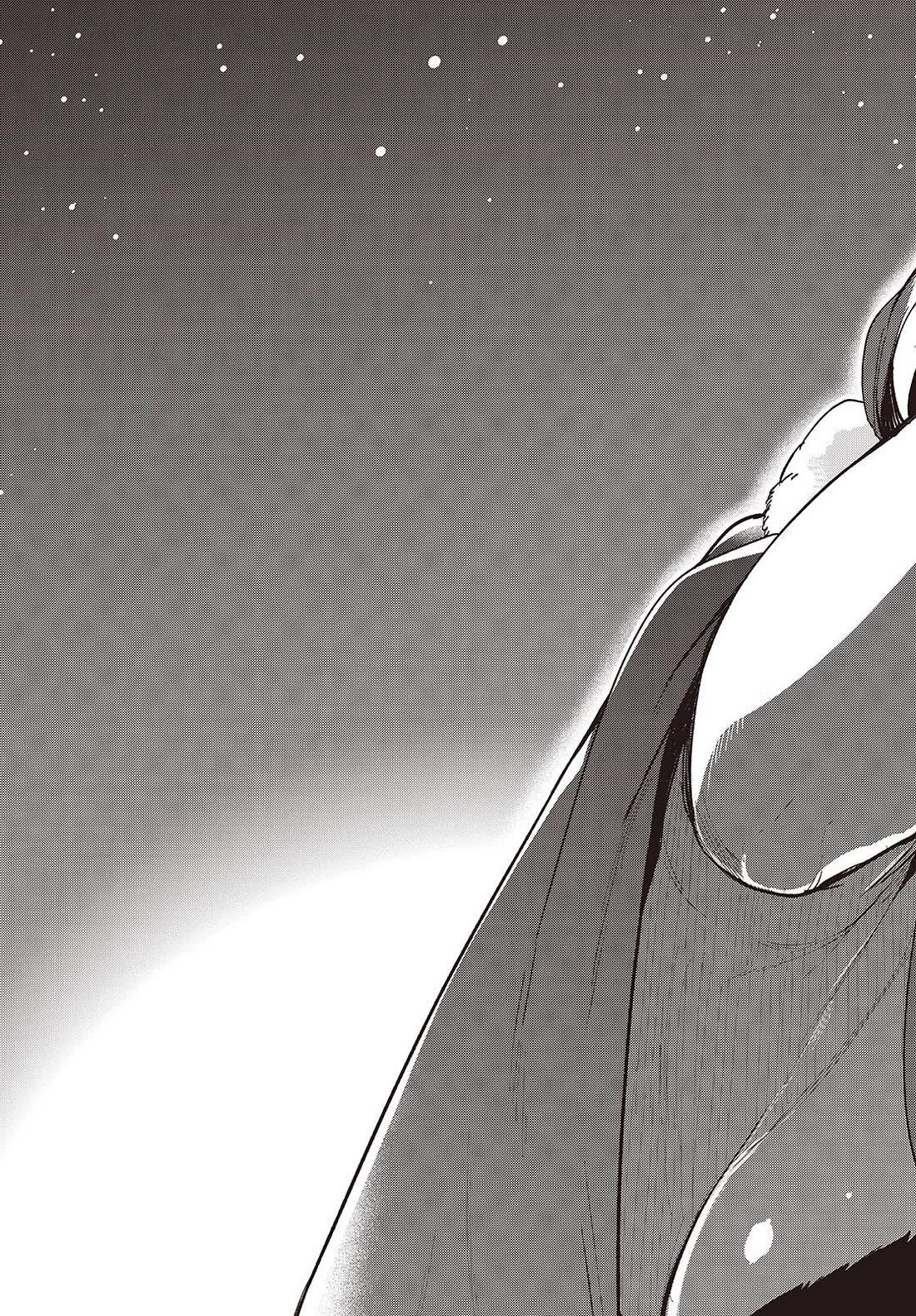 The Foolish Angel Dances With Demons Chapter 95 - Page 25 in English