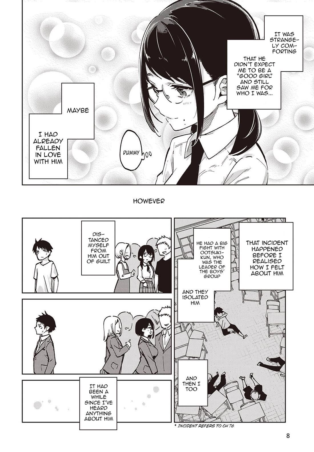 The Foolish Angel Dances With Demons Chapter 95 - Page 4 in English