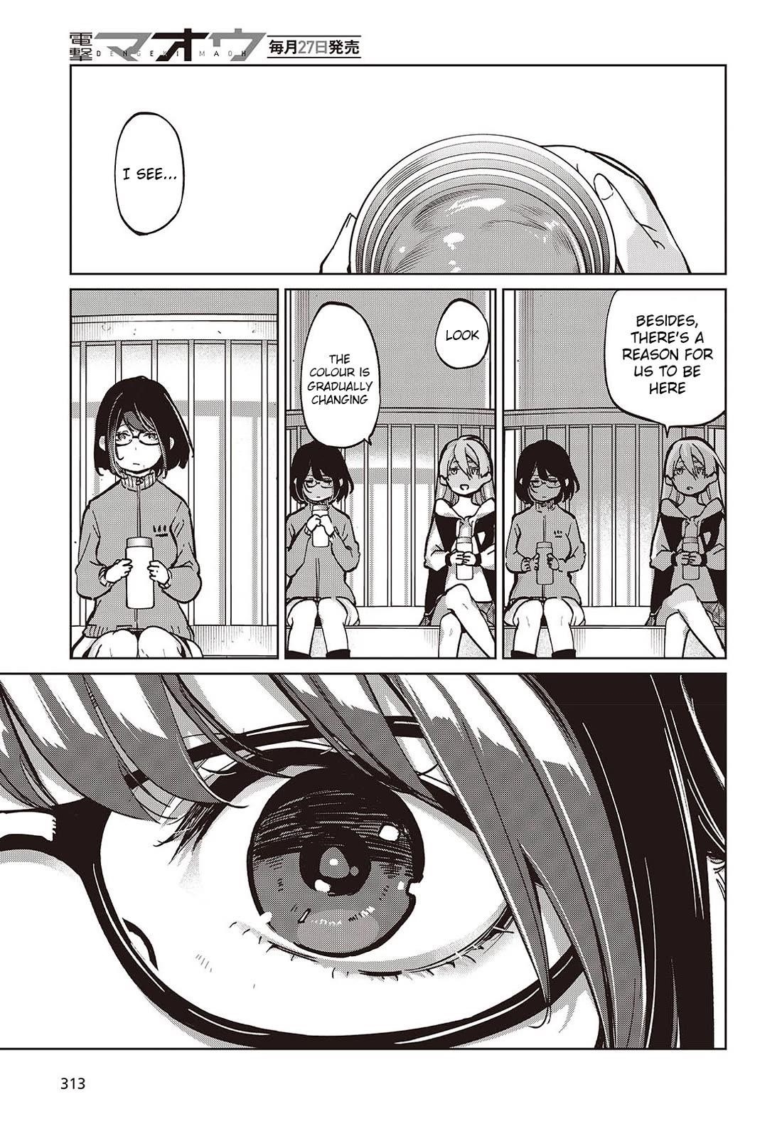 The Foolish Angel Dances With Demons Chapter 96 - Page 19 in English