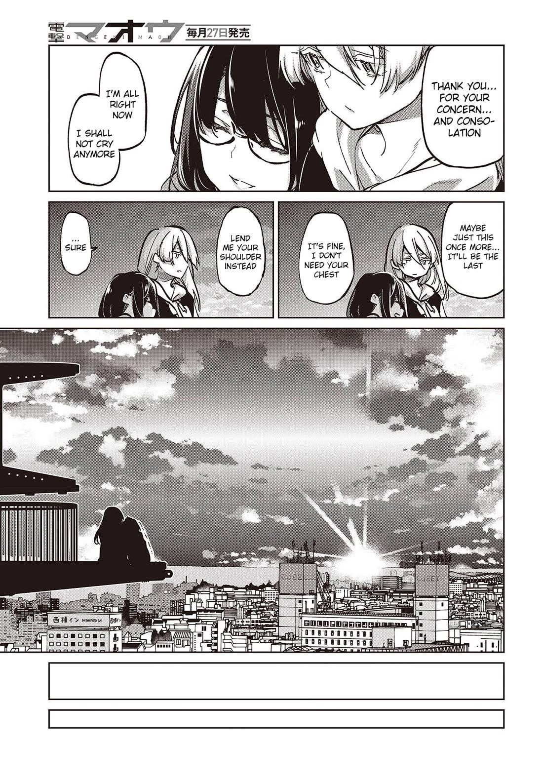 The Foolish Angel Dances With Demons Chapter 96 - Page 23 in English