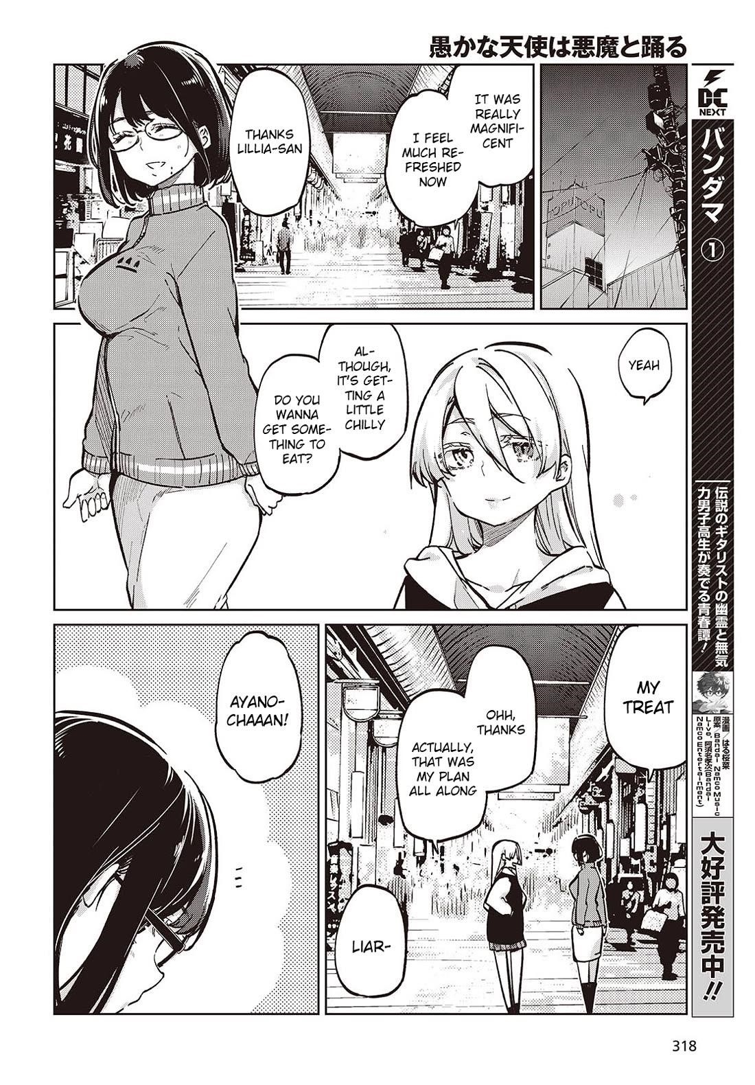 The Foolish Angel Dances With Demons Chapter 96 - Page 24 in English