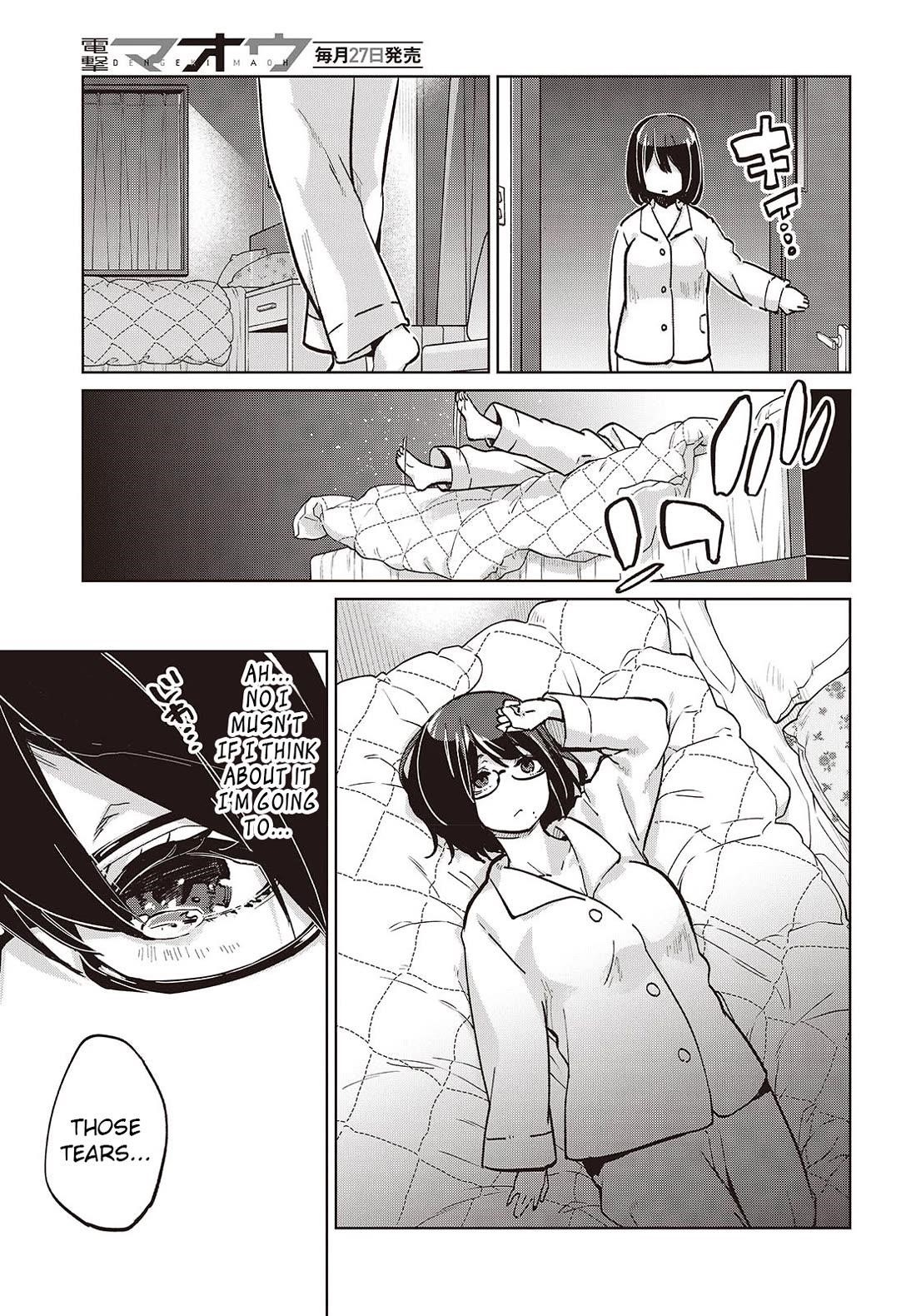 The Foolish Angel Dances With Demons Chapter 96 - Page 5 in English