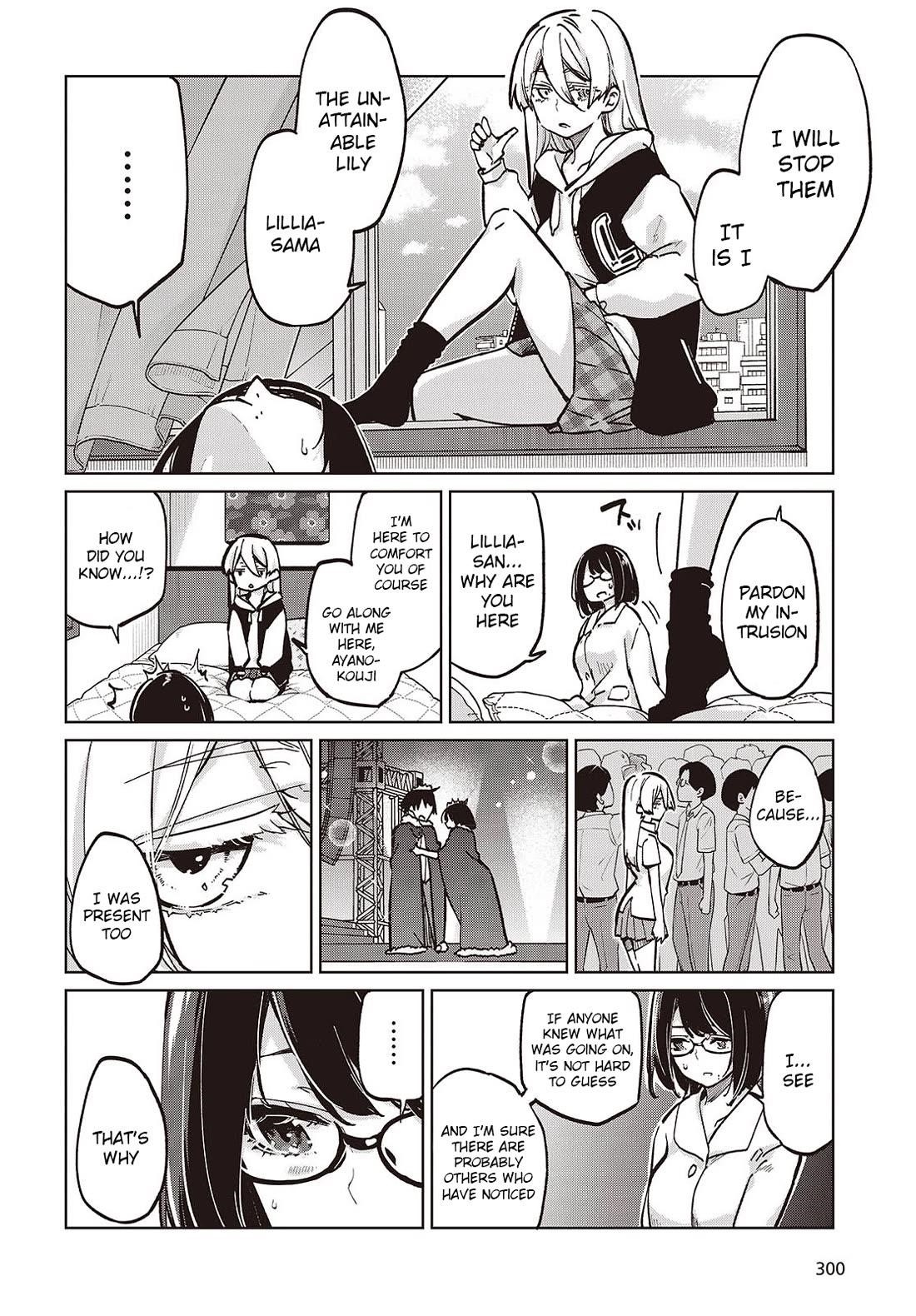 The Foolish Angel Dances With Demons Chapter 96 - Page 6 in English