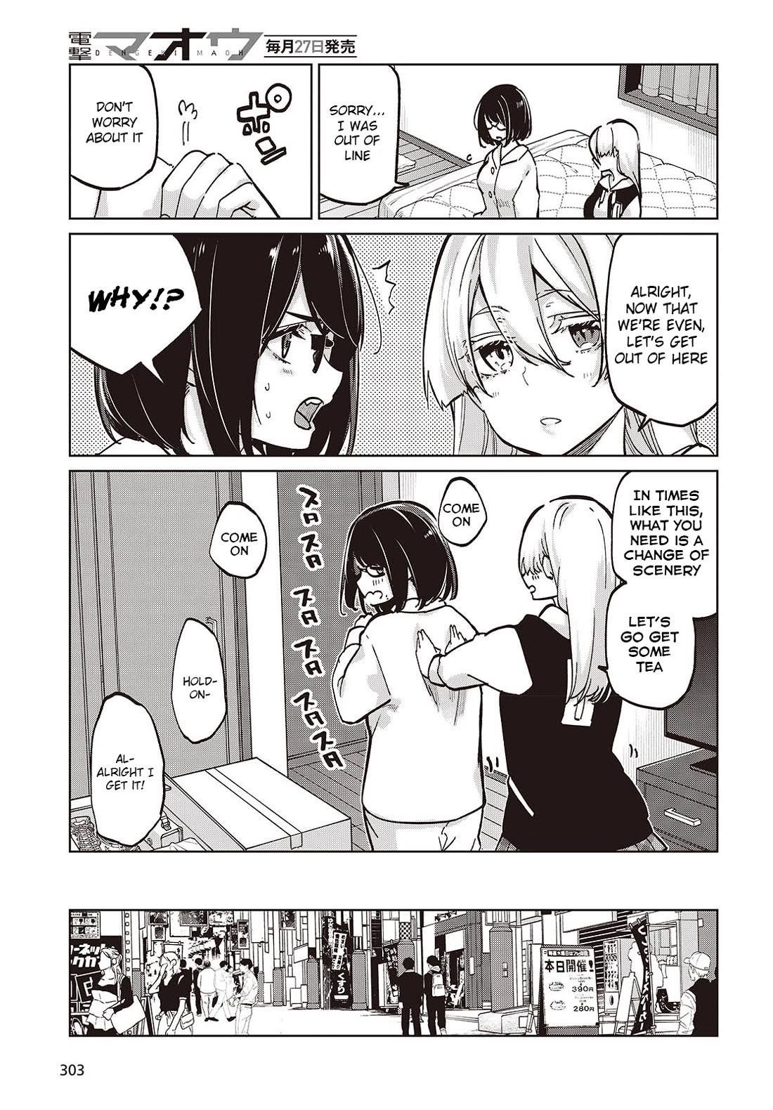 The Foolish Angel Dances With Demons Chapter 96 - Page 9 in English