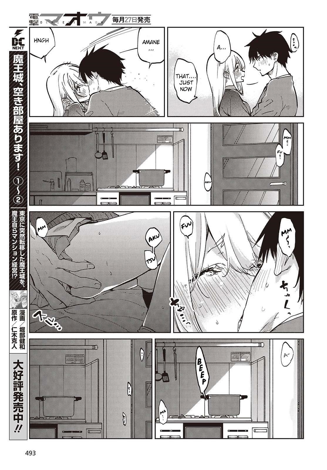 The Foolish Angel Dances With Demons Chapter 97 - Page 21 in English