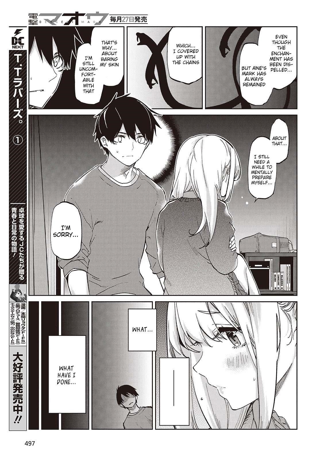 The Foolish Angel Dances With Demons Chapter 97 - Page 25 in English