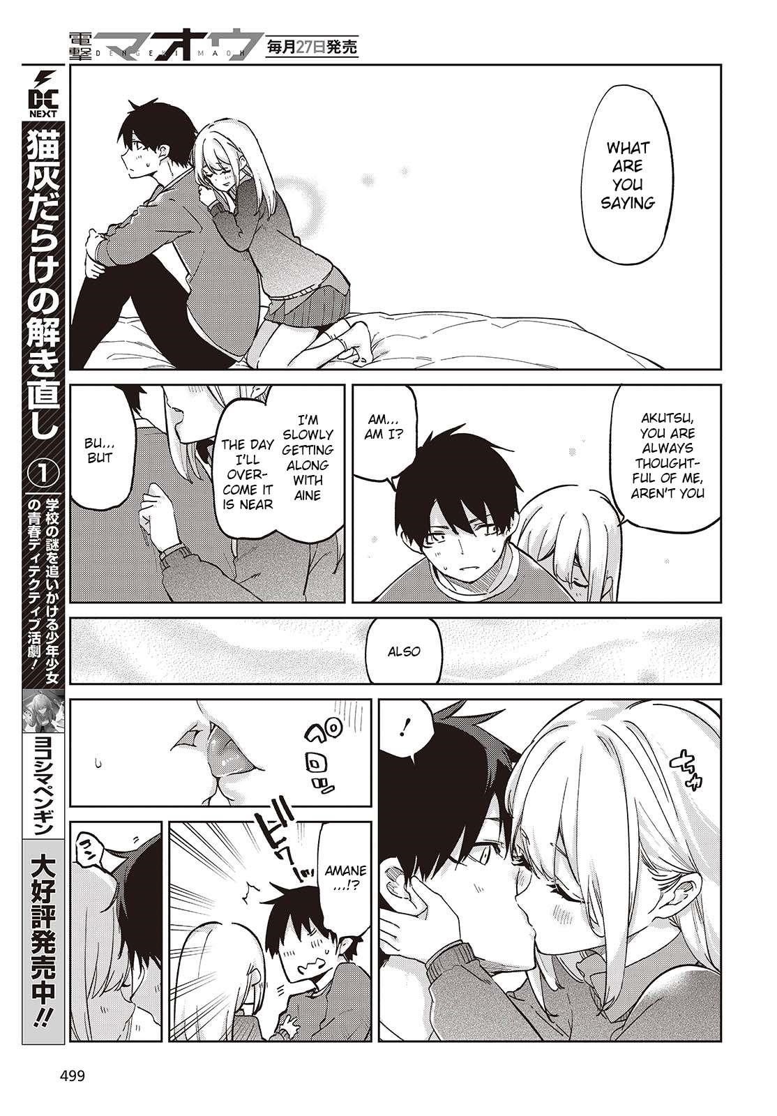 The Foolish Angel Dances With Demons Chapter 97 - Page 27 in English