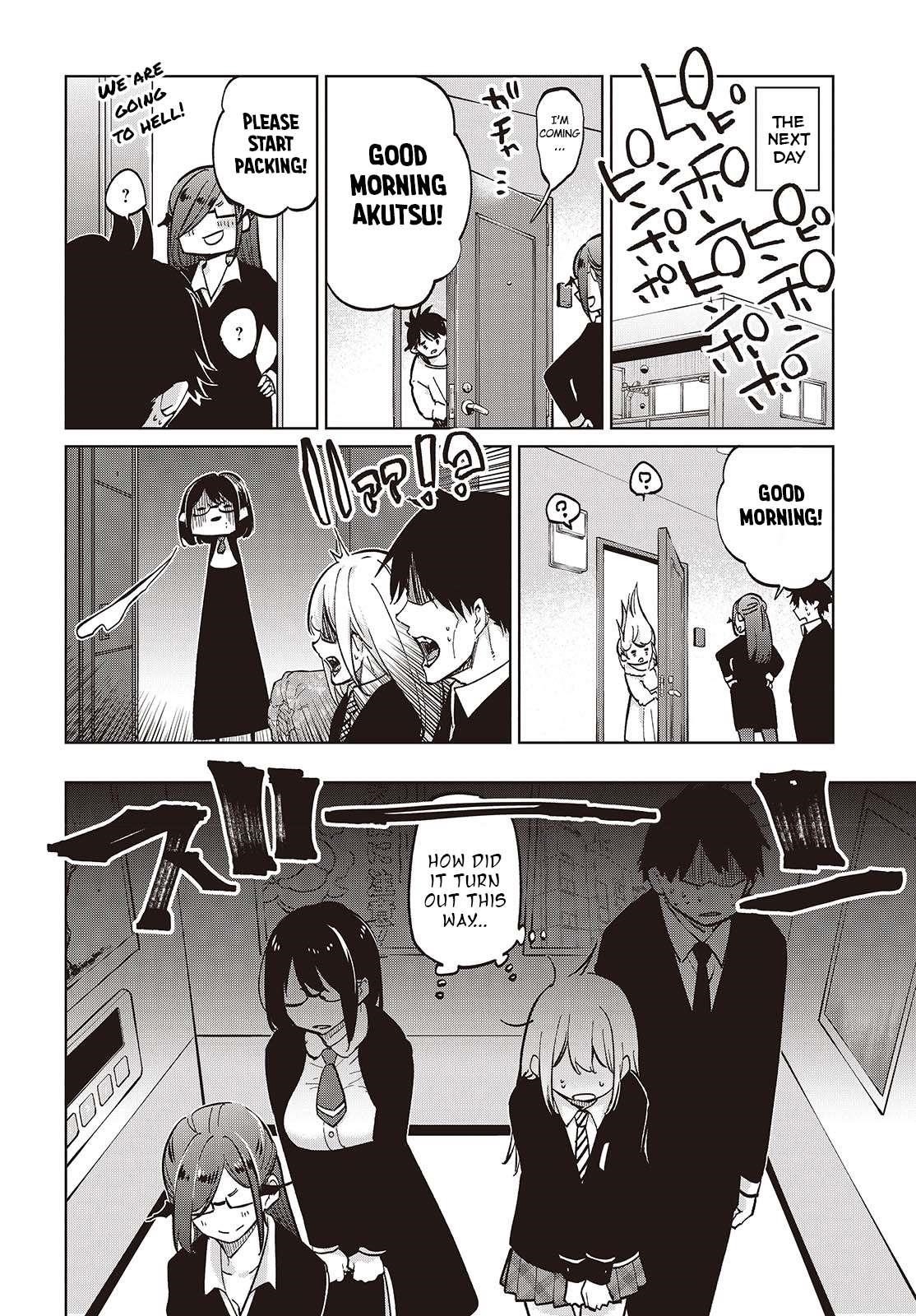 The Foolish Angel Dances With Demons Chapter 97 - Page 30 in English