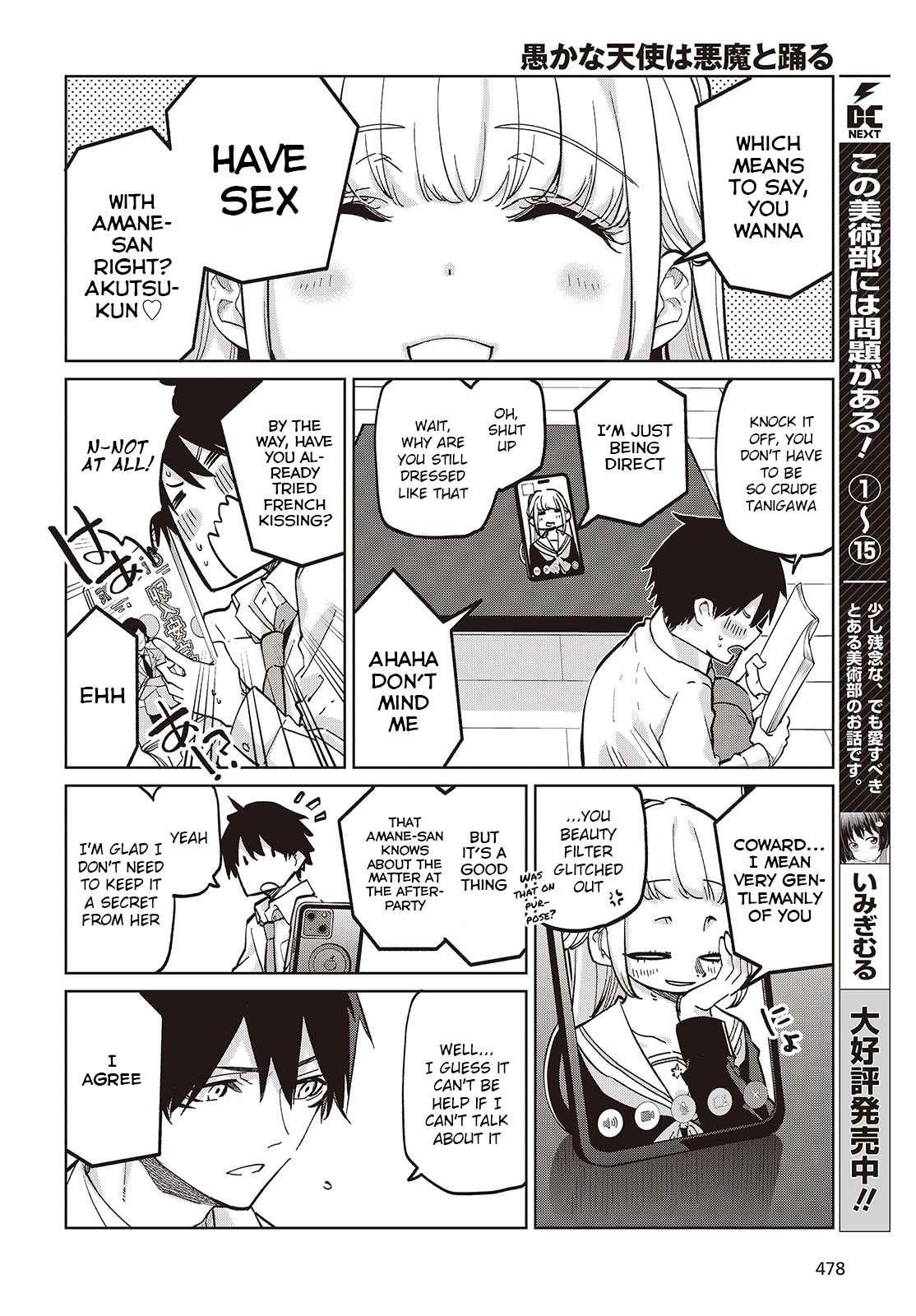 The Foolish Angel Dances With Demons Chapter 97 - Page 6 in English