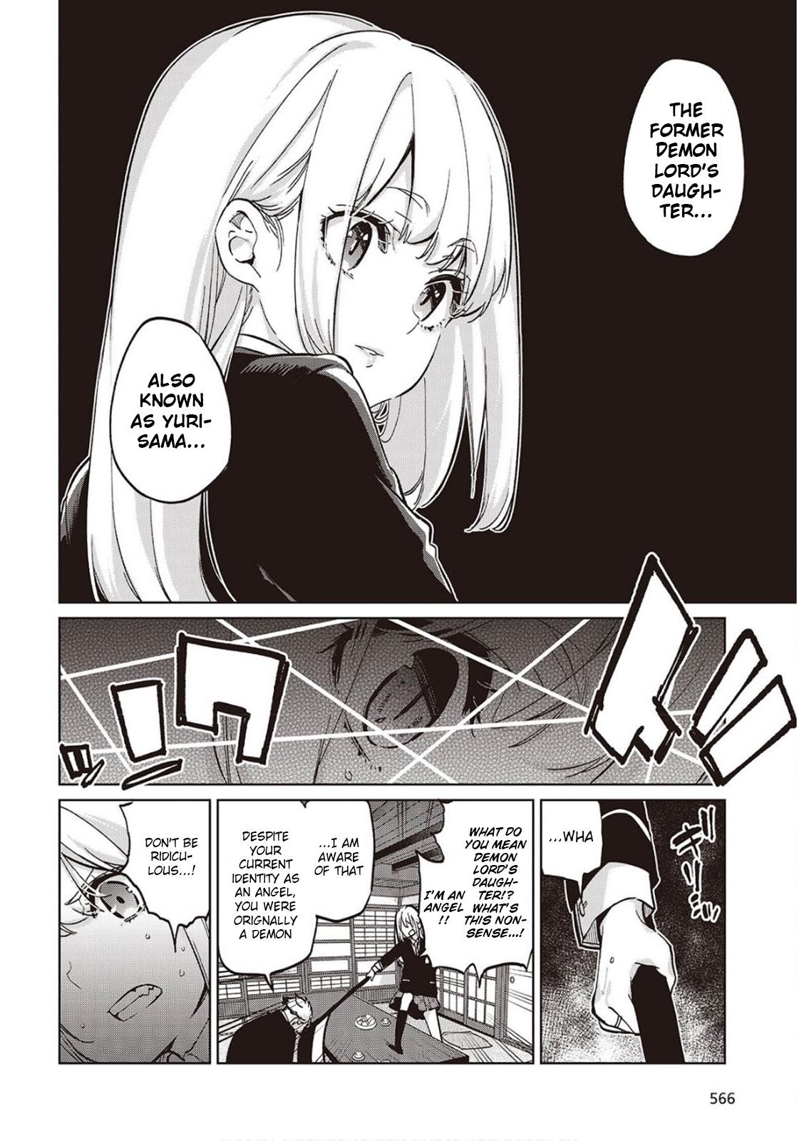 The Foolish Angel Dances With Demons Chapter 98 - Page 16 in English